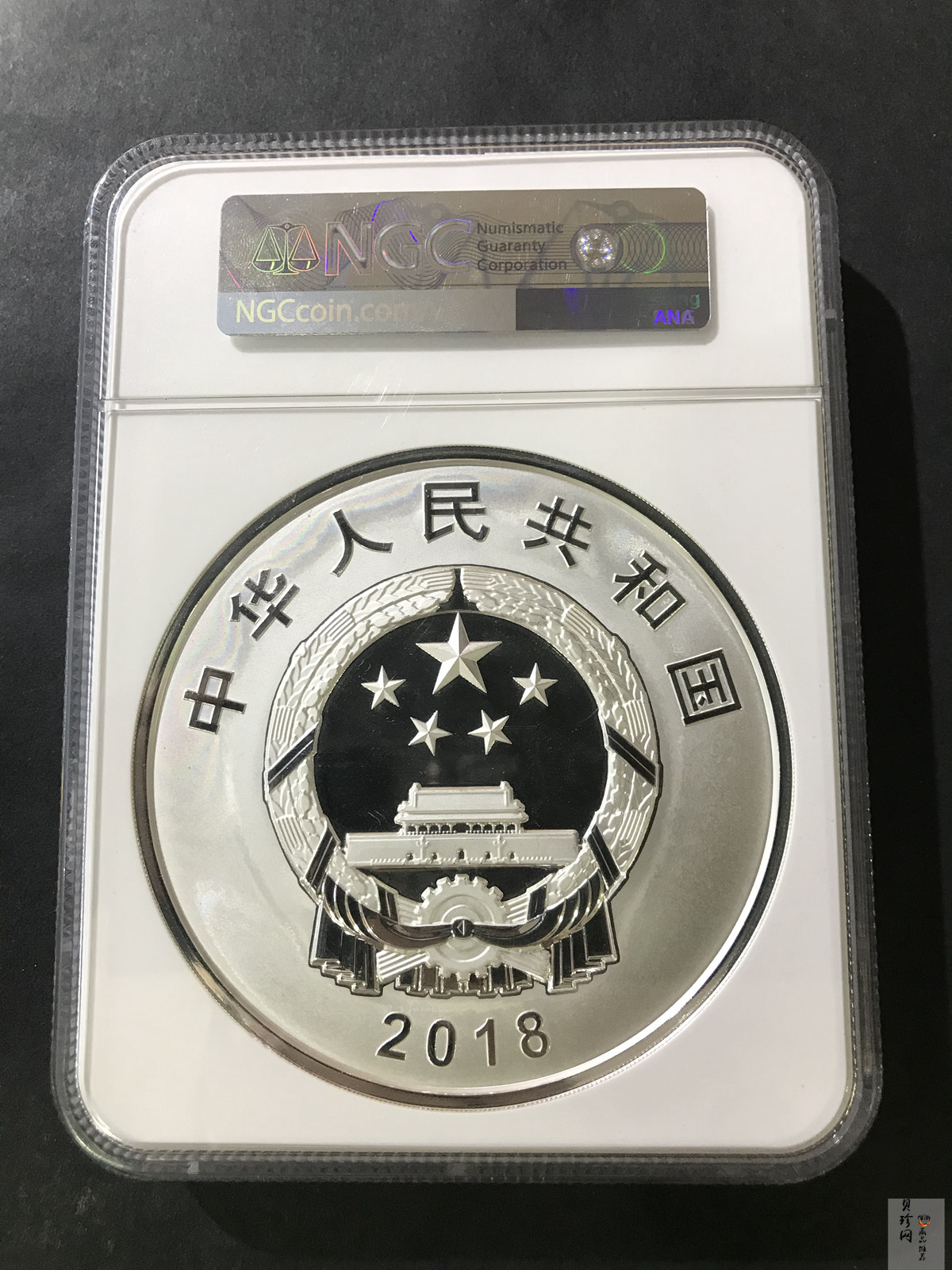 【181302】2018年人民币发行70周年1公斤圆形精制银币