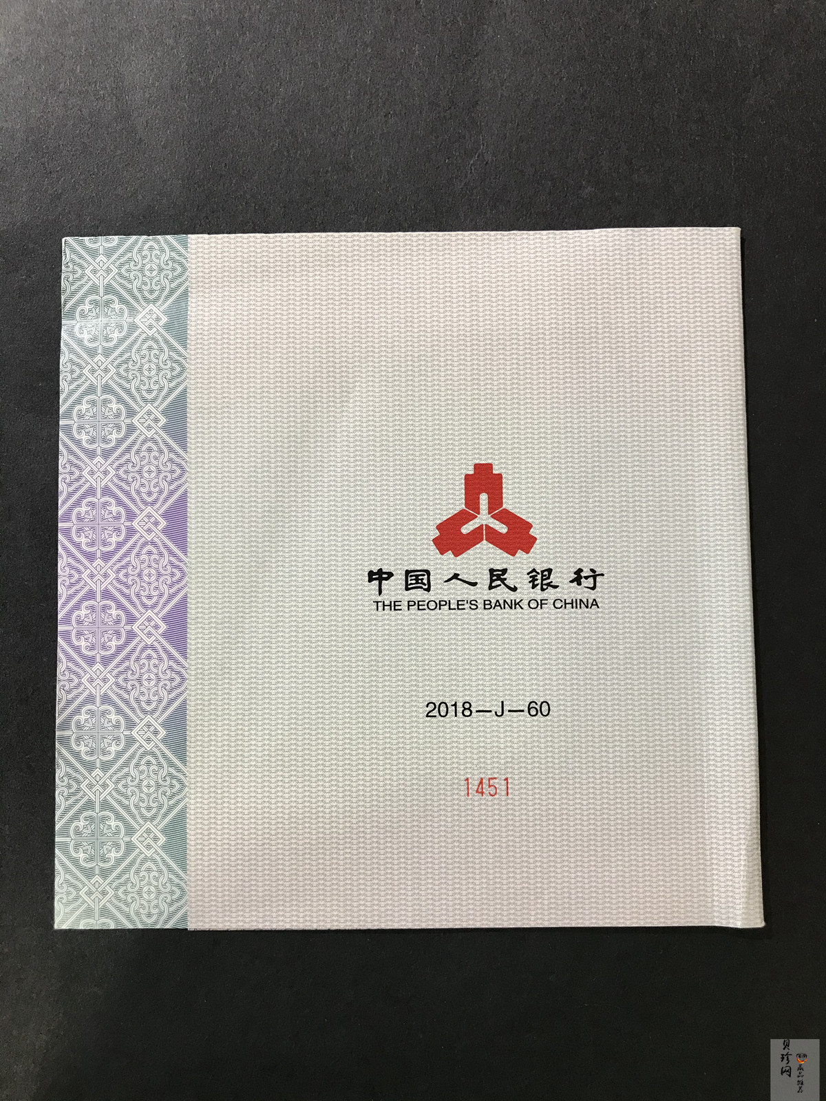 【181302】2018年人民币发行70周年1公斤圆形精制银币