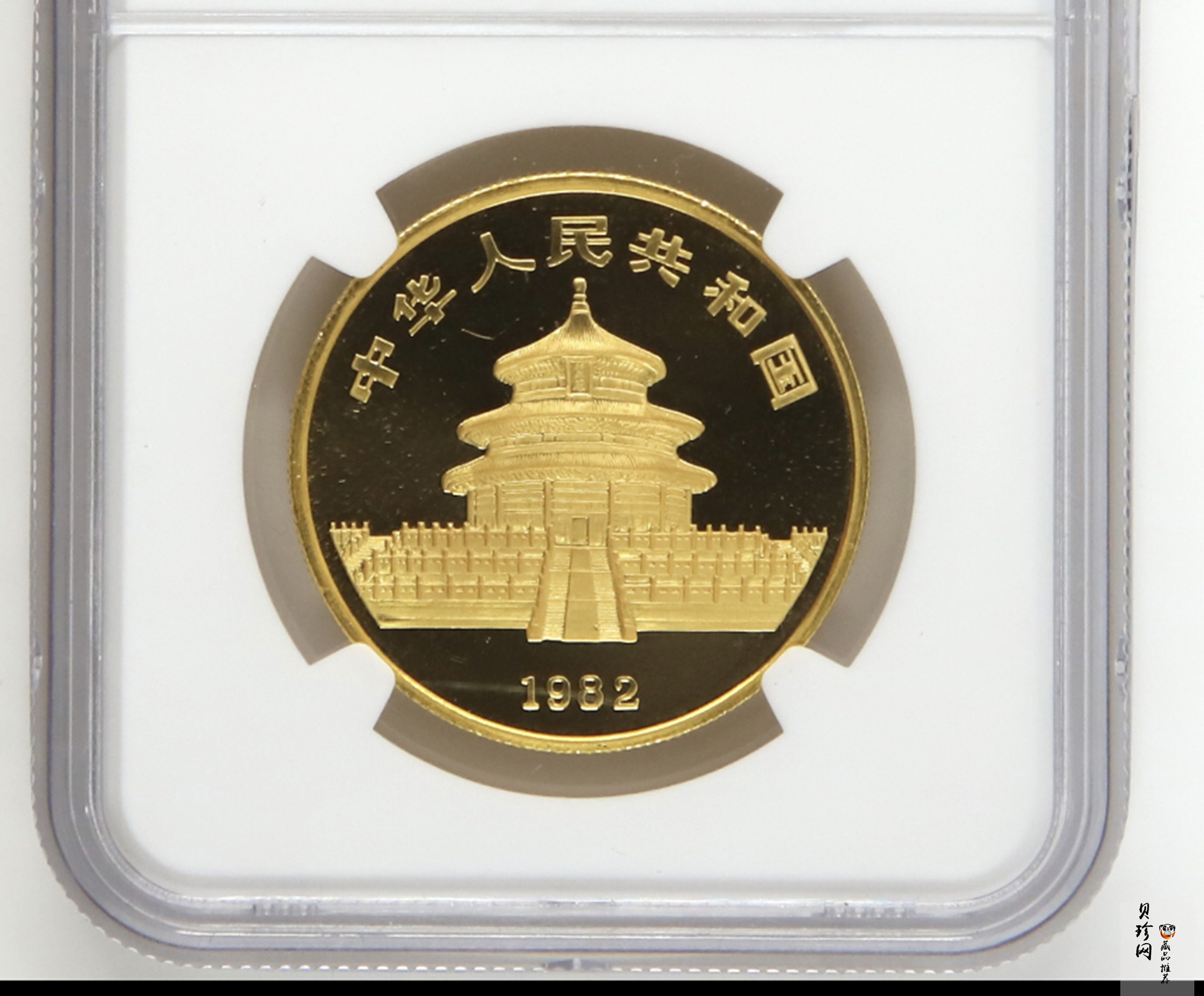 【820101】1982年熊猫1盎司普制金币