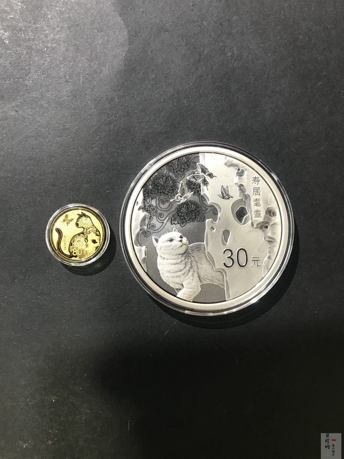 【199880】2019年吉祥文化纪念金银币7枚一套