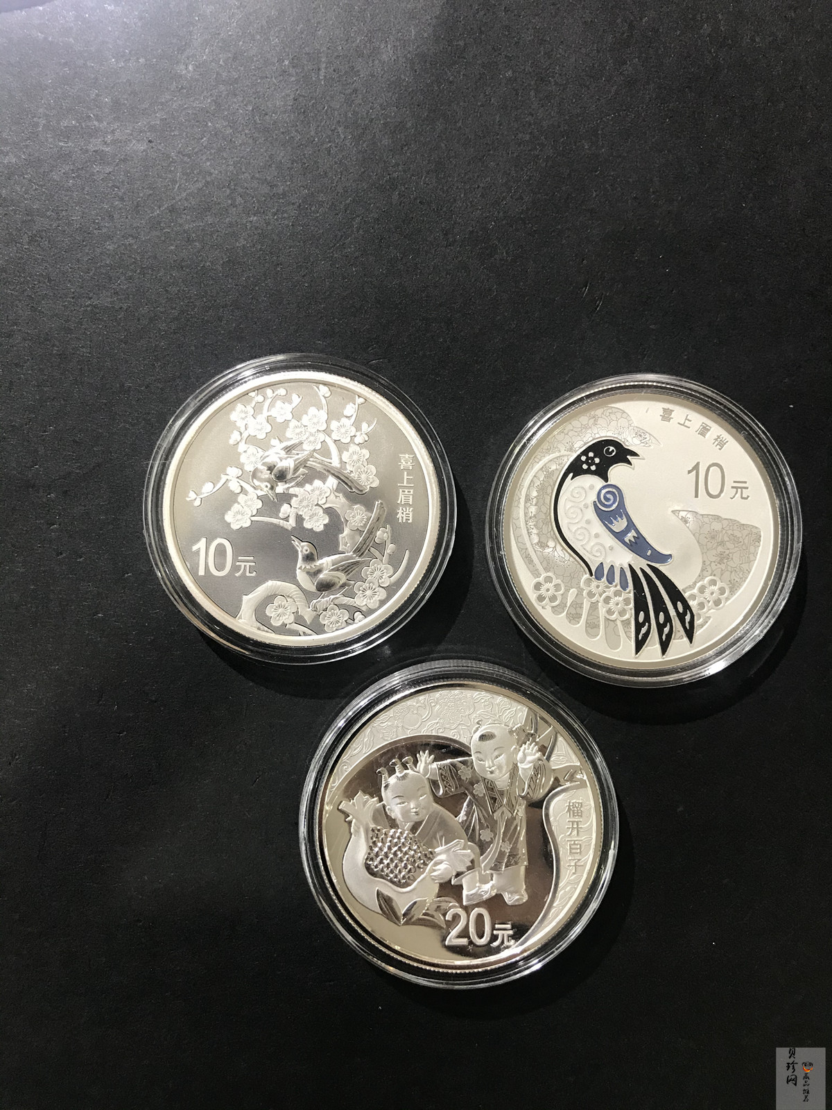 【199880】2019年吉祥文化纪念金银币7枚一套
