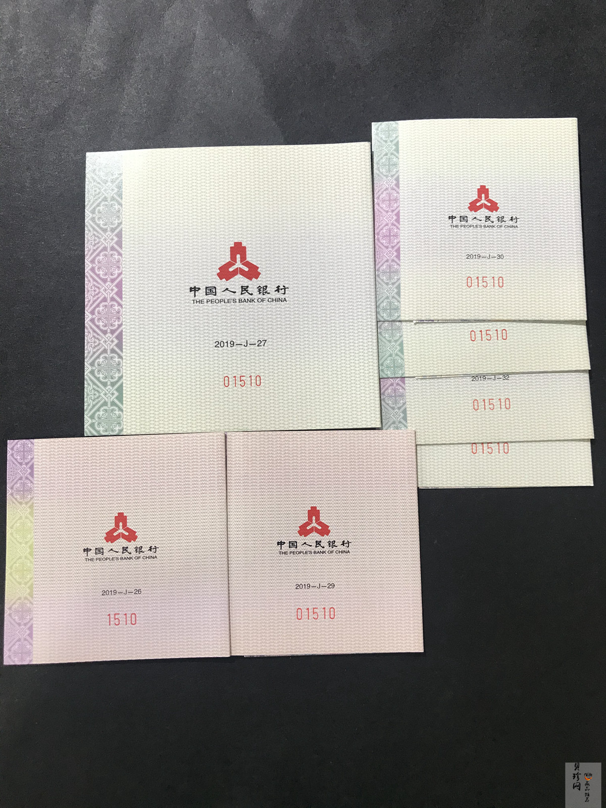 【199880】2019年吉祥文化纪念金银币7枚一套
