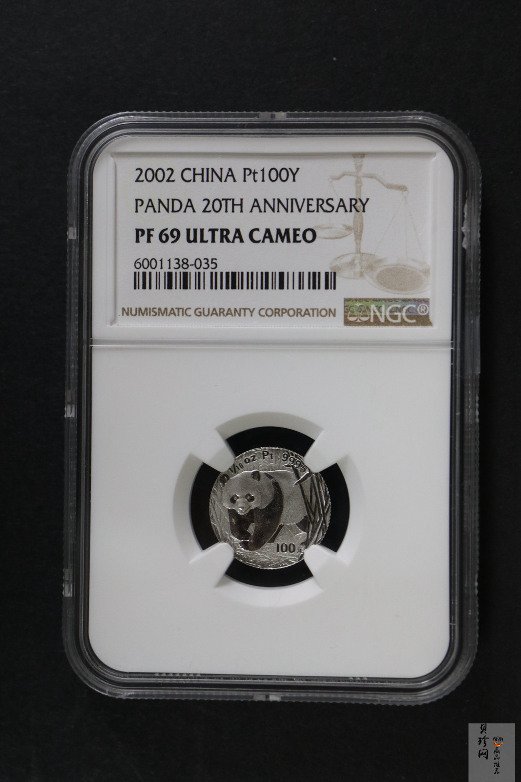 【020202】2002年中国熊猫金币发行20周年银铂纪念币1/10盎司精制铂币