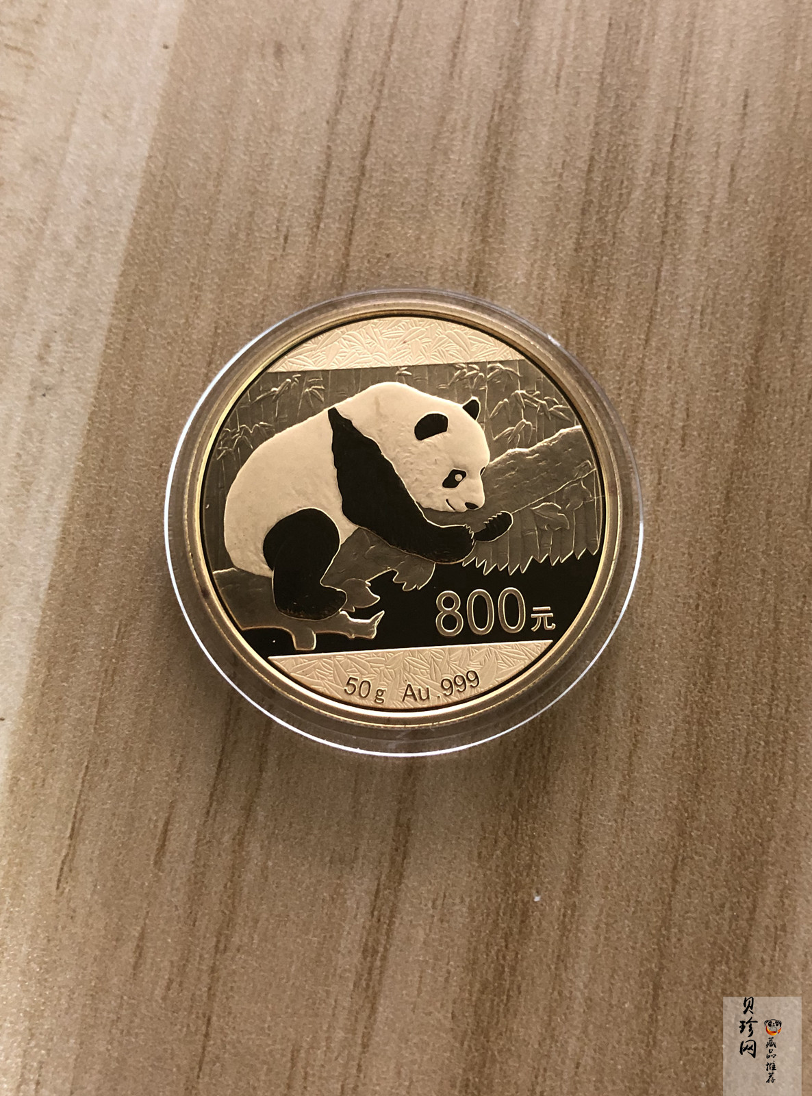 【160106】2016年熊猫50克精制金币