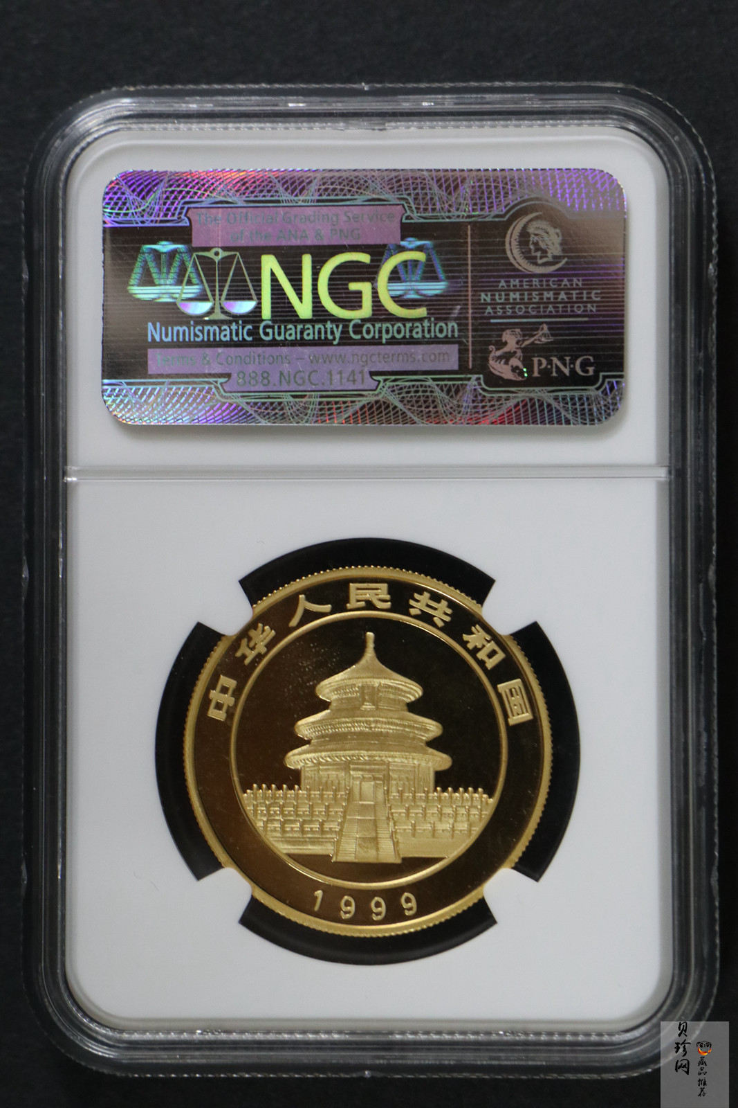 【990101】1999年版熊猫金银纪念币1盎司普制金币