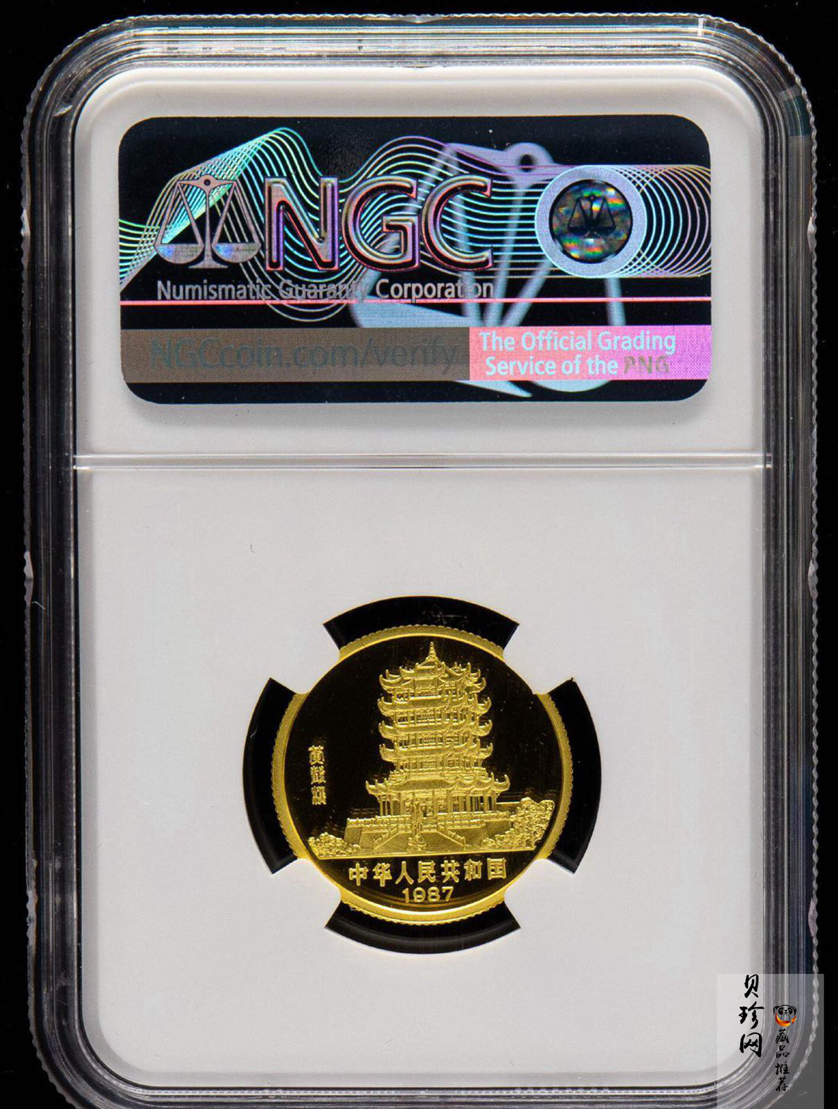 【870301】1987中国丁卯（兔）年-双兔图8克精制金币
