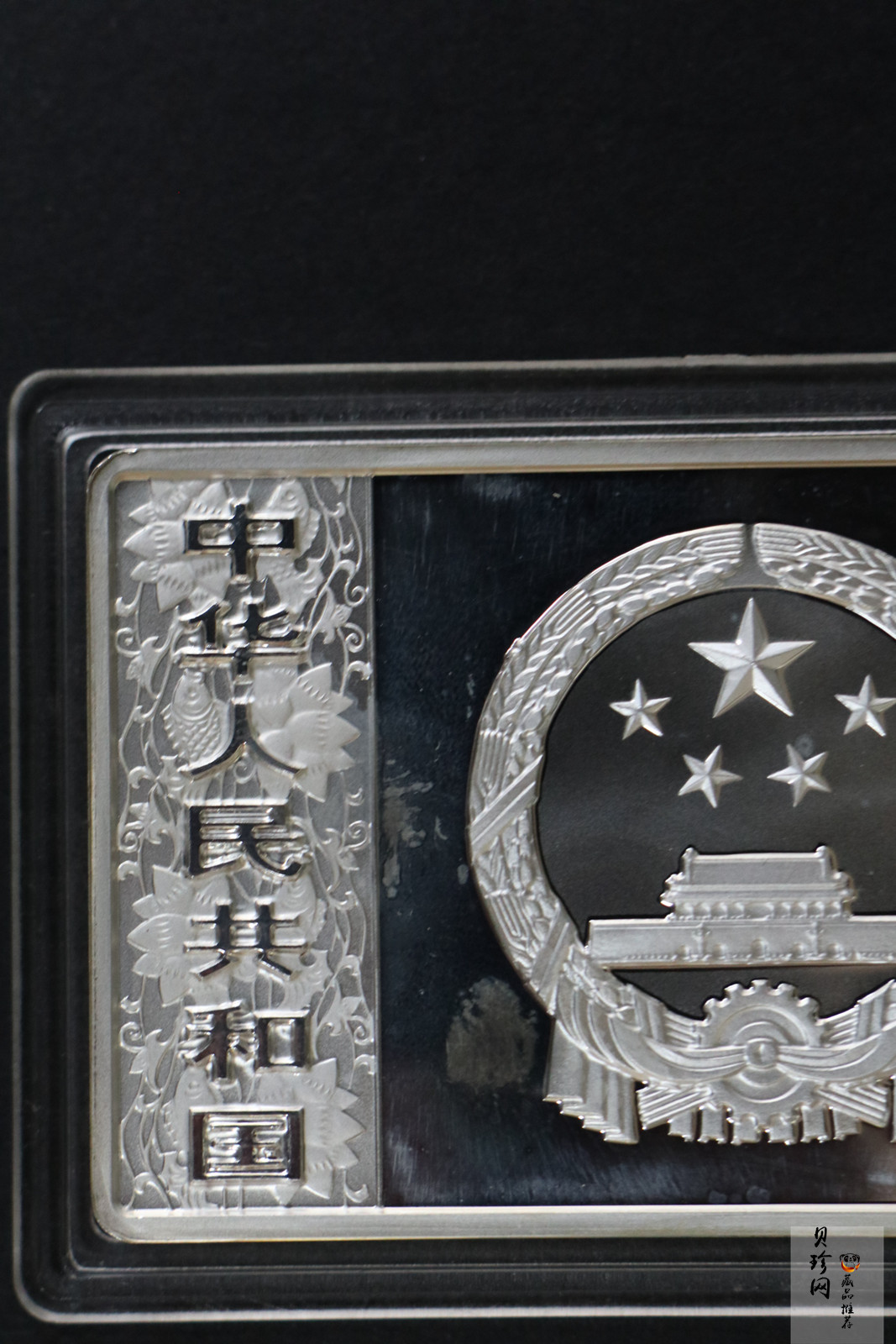 【099011】2009年己丑牛年生肖5盎司长方形银币