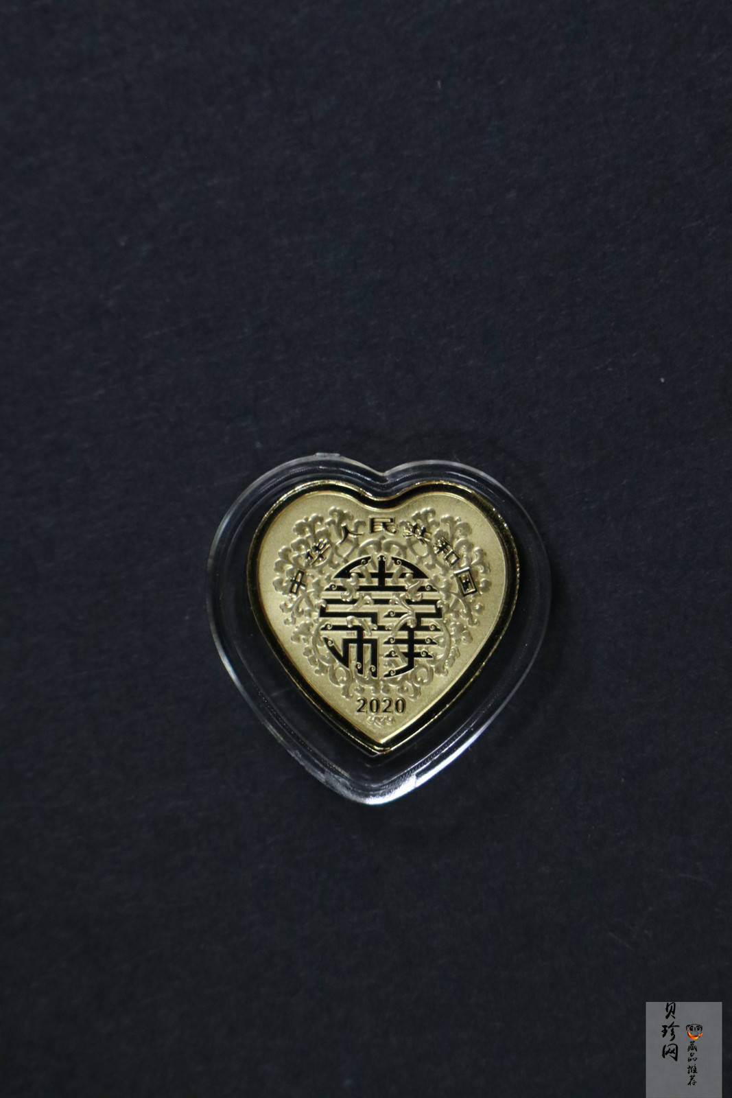 【209150】2020年吉祥文化金银纪念币3克圆形金+30克圆形银质纪念币（“百年好合”）