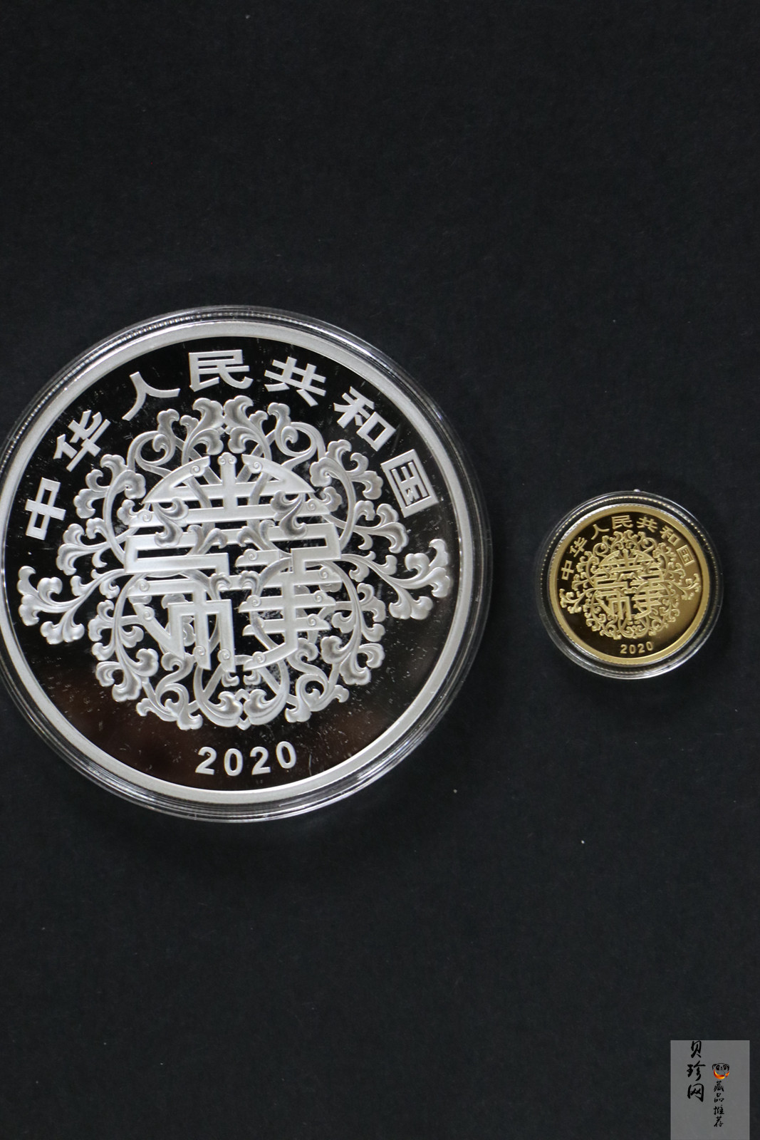 【209090】2020年吉祥文化纪念金银币6枚一套