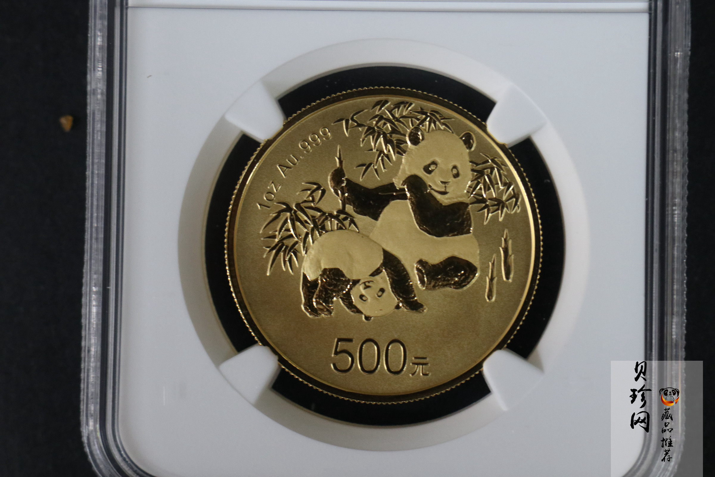 【120202】2012年熊猫金币发行30周年1盎司精制金币