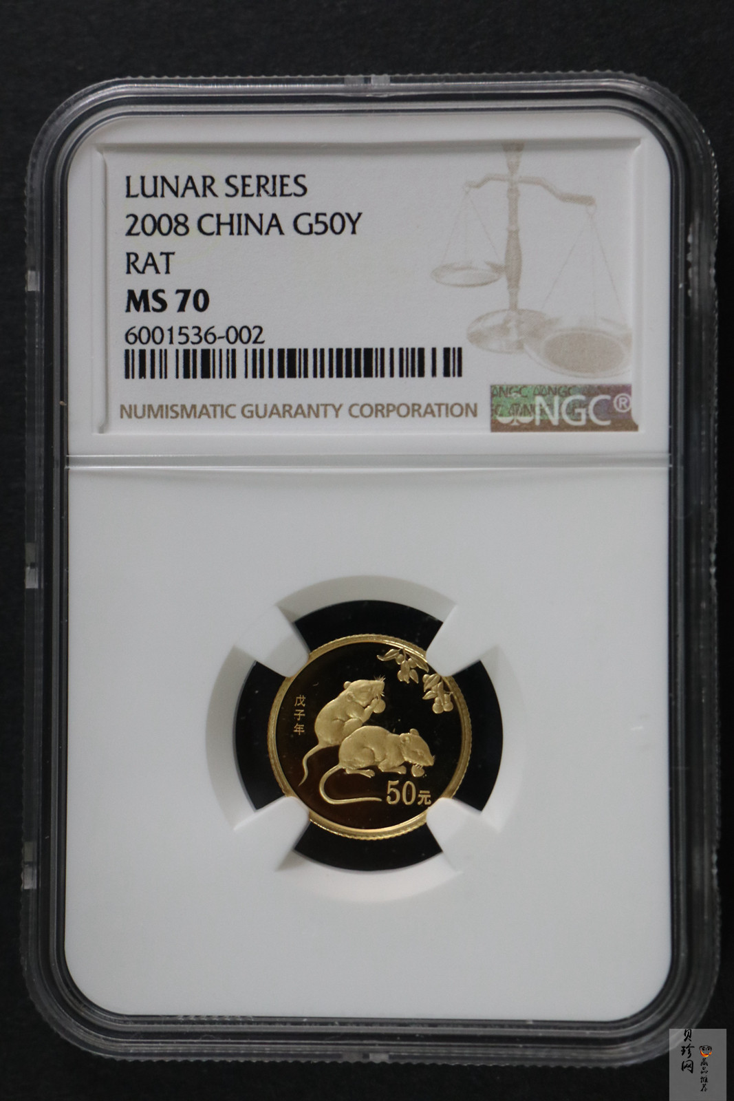 【081212】2008年戊子鼠年生肖1/10盎司精制金币