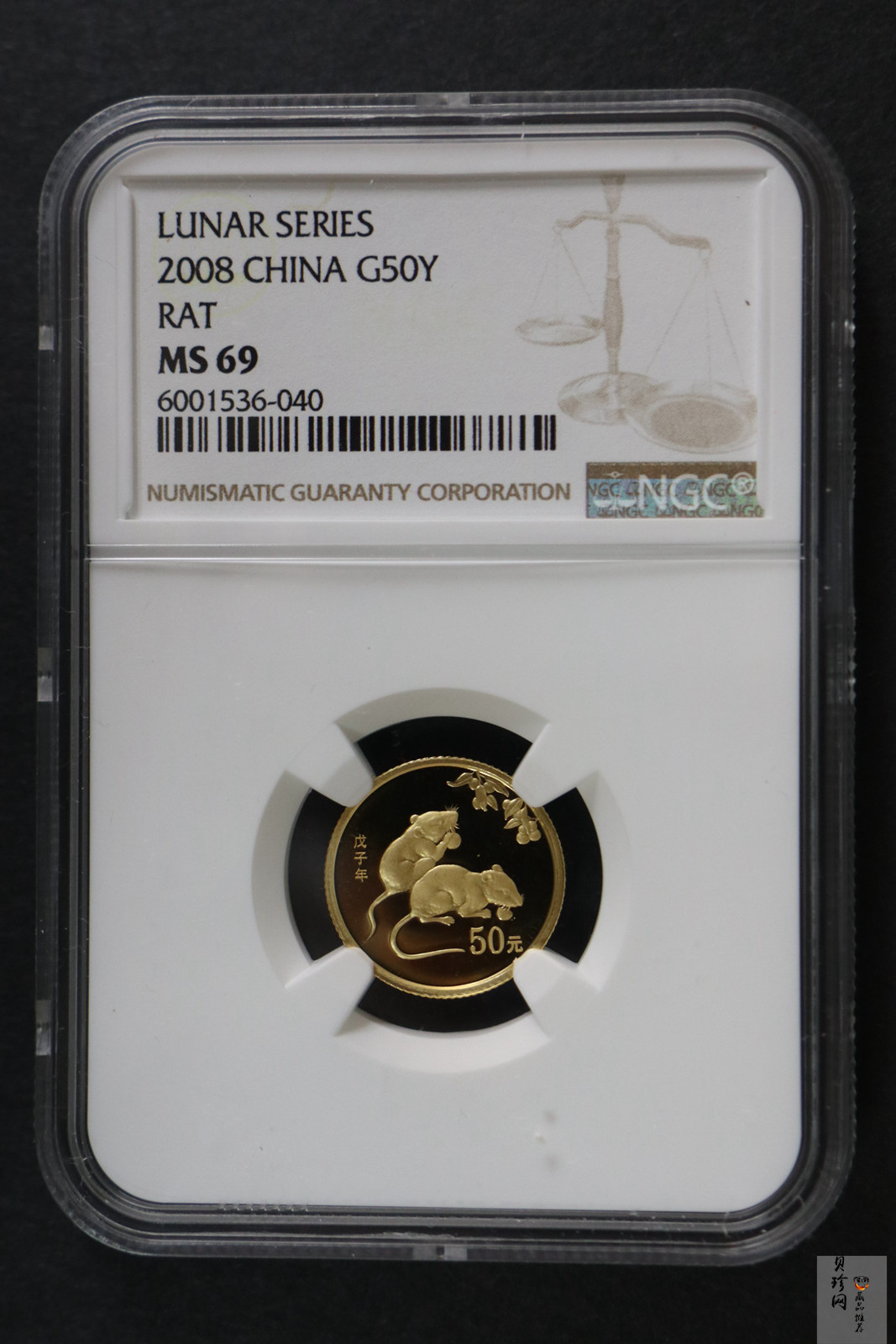 【081212】2008年戊子鼠年生肖1/10盎司精制金币