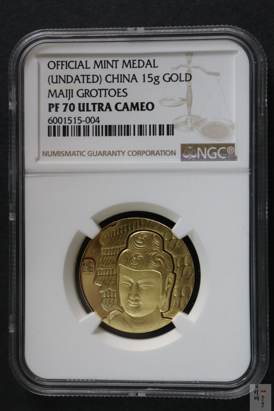 【129640】2012年麦积山15克纪念金章