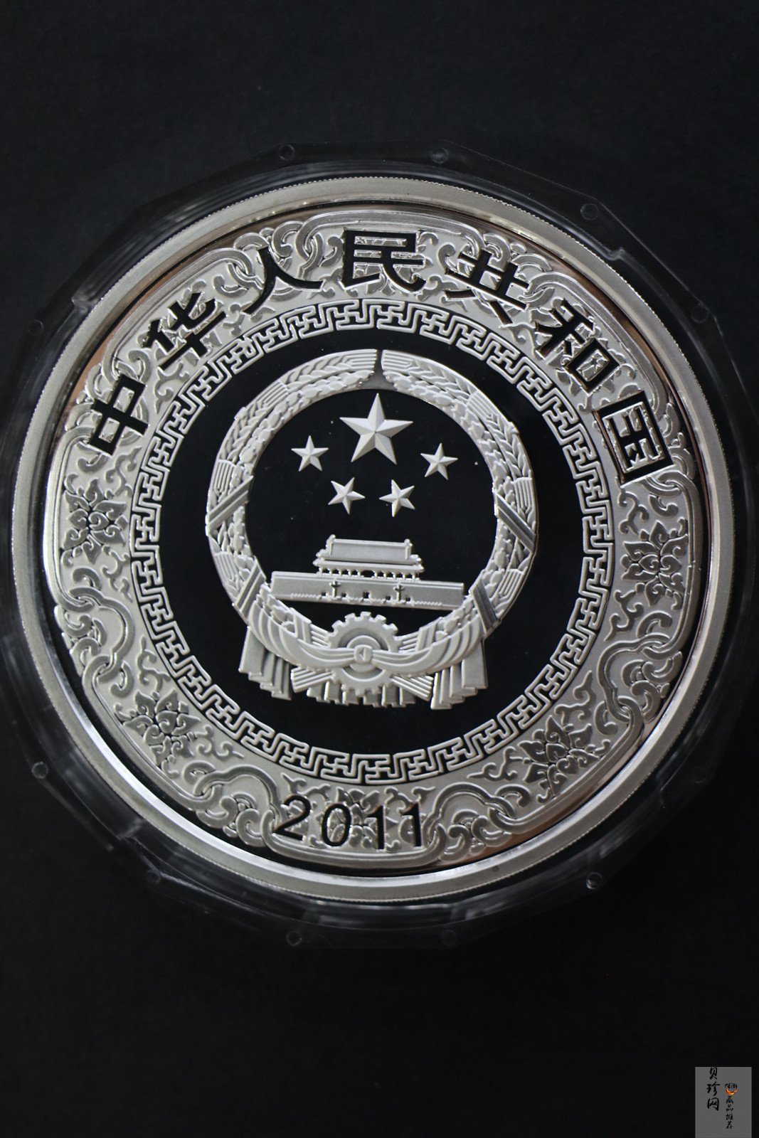 【111607】2011年中国古典文学名著《水浒传》第（3）组-忠义堂1公斤精制彩银币