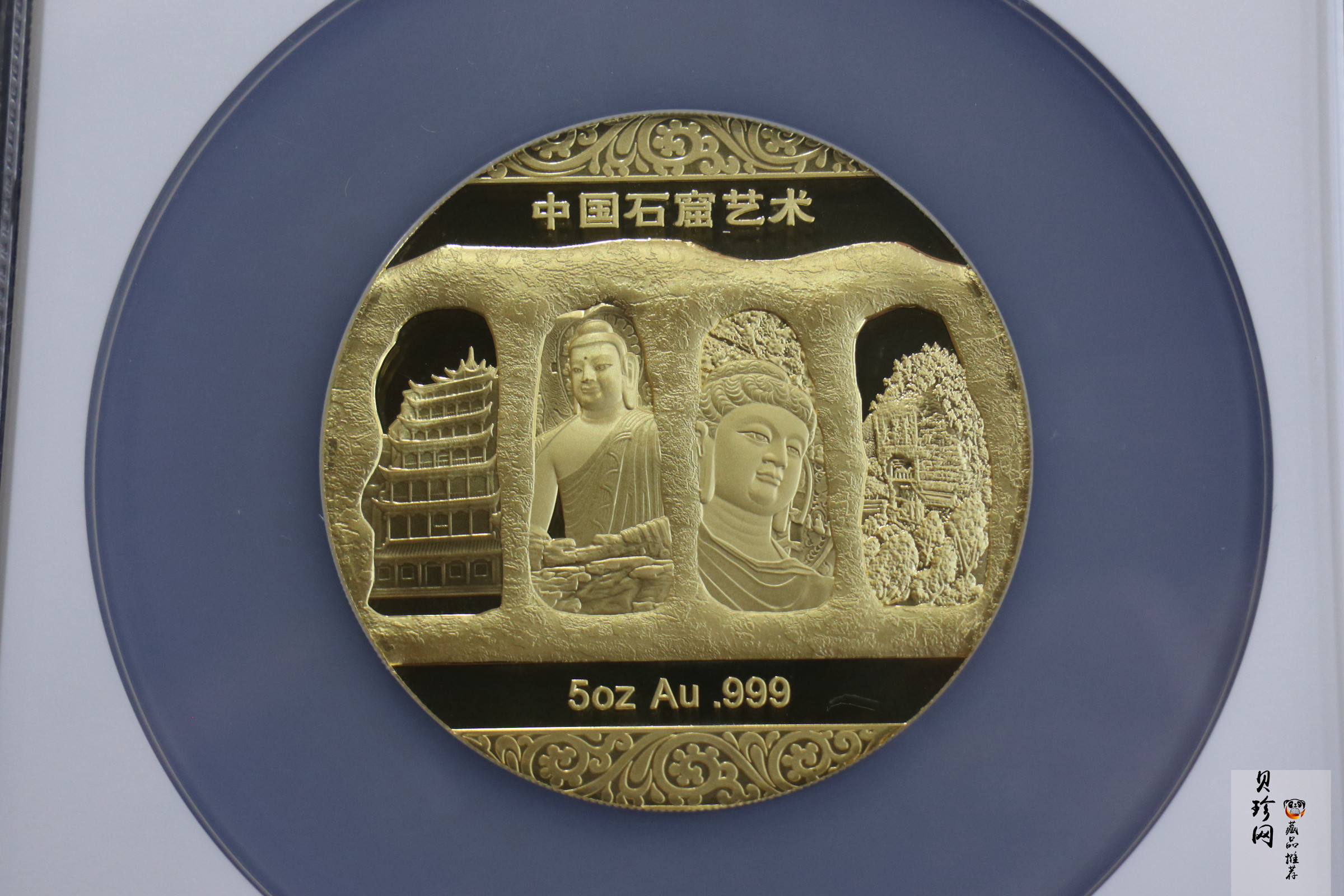 【129160】2012年中国石窟艺术-麦积山5盎司金章