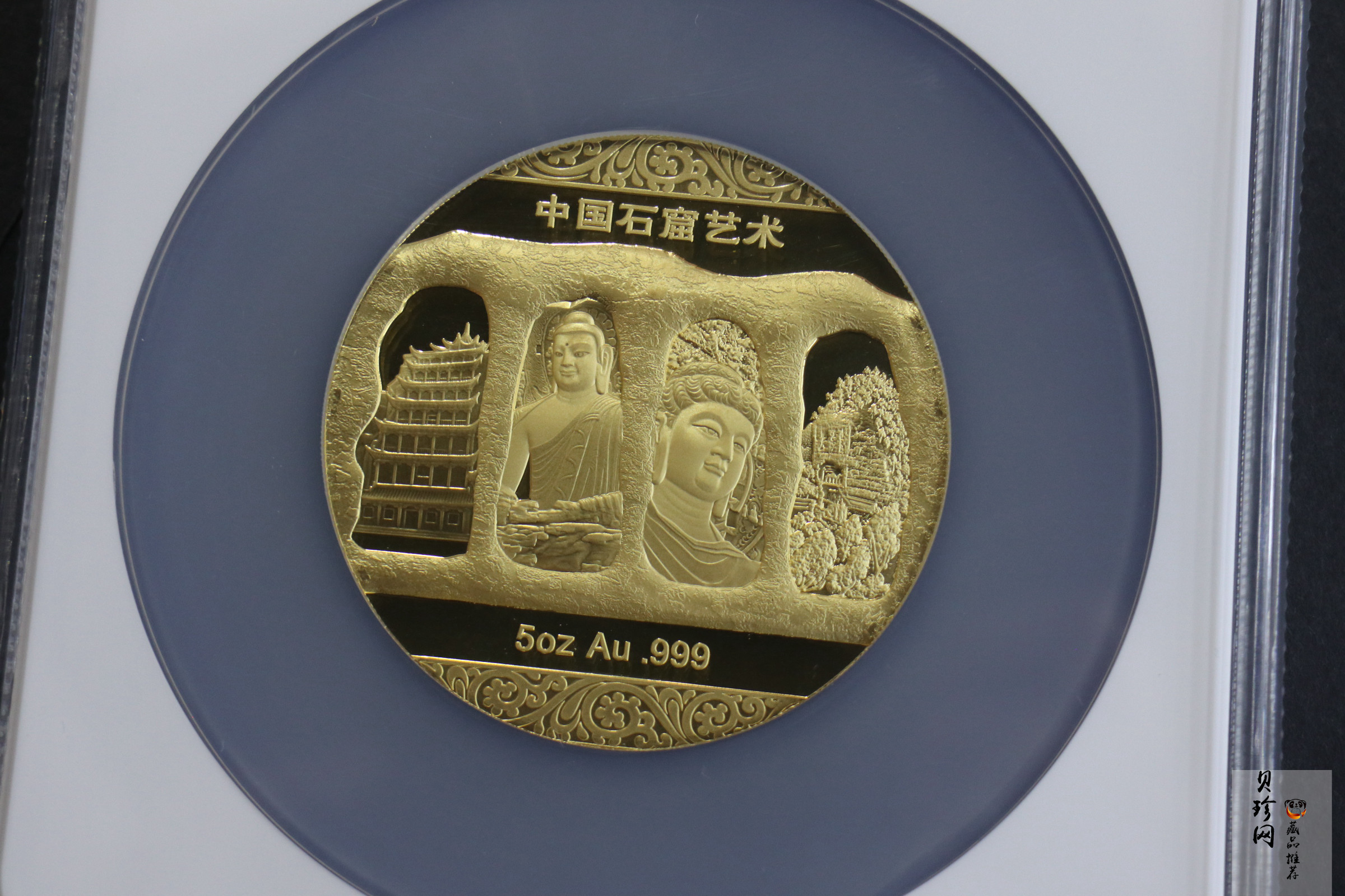【120054】2012年中国石窟艺术-龙门石窟5盎司金章