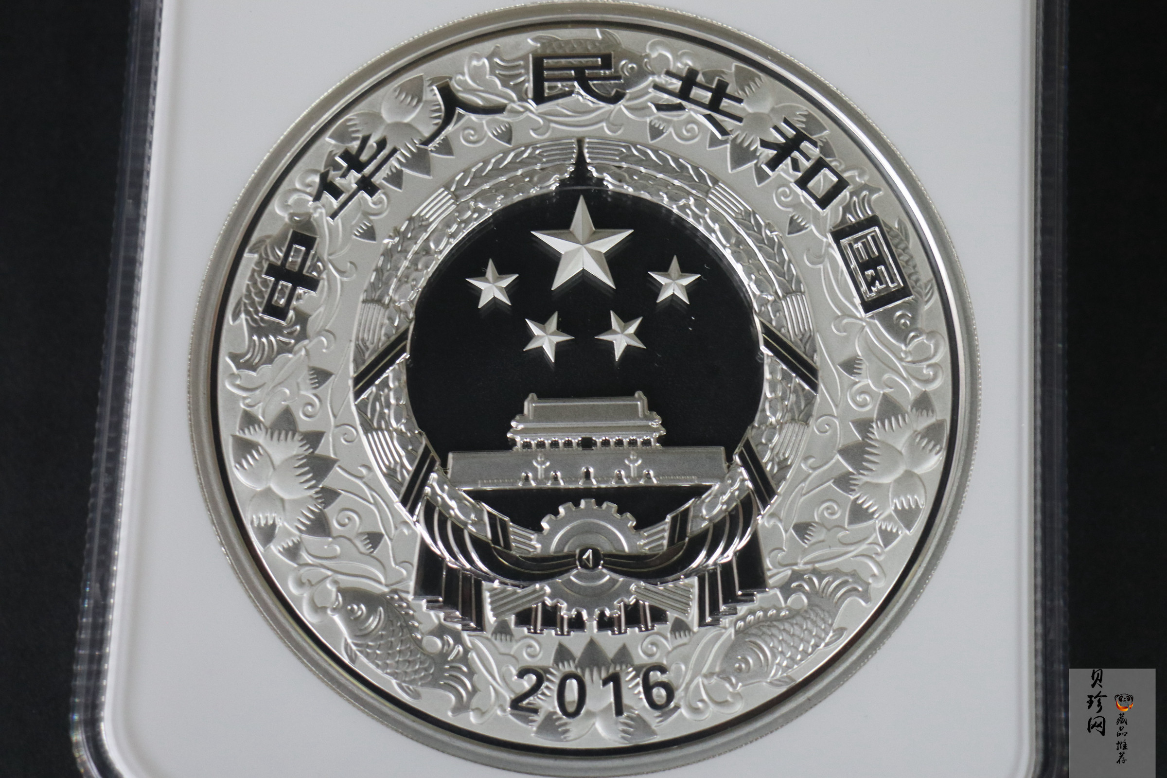 【151415】2016年丙申猴年生肖1公斤精制银币
