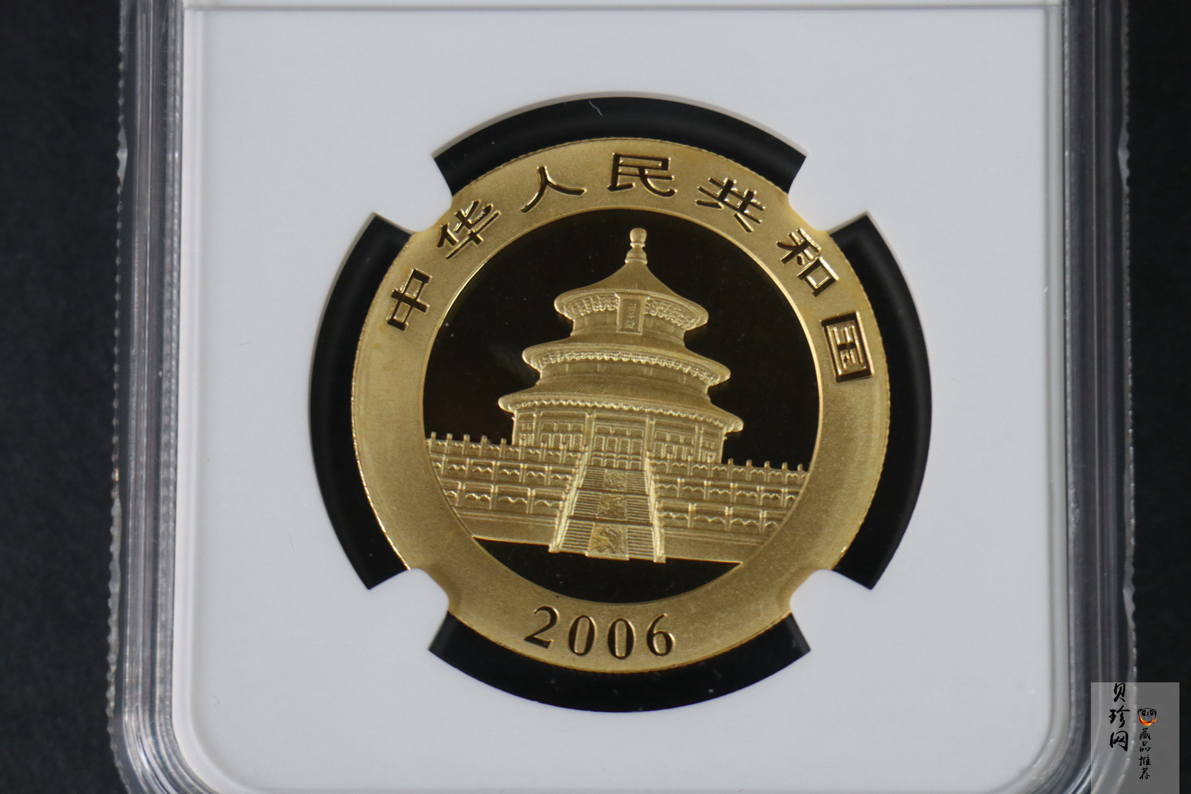 【060101】2006年熊猫1盎司普制金币