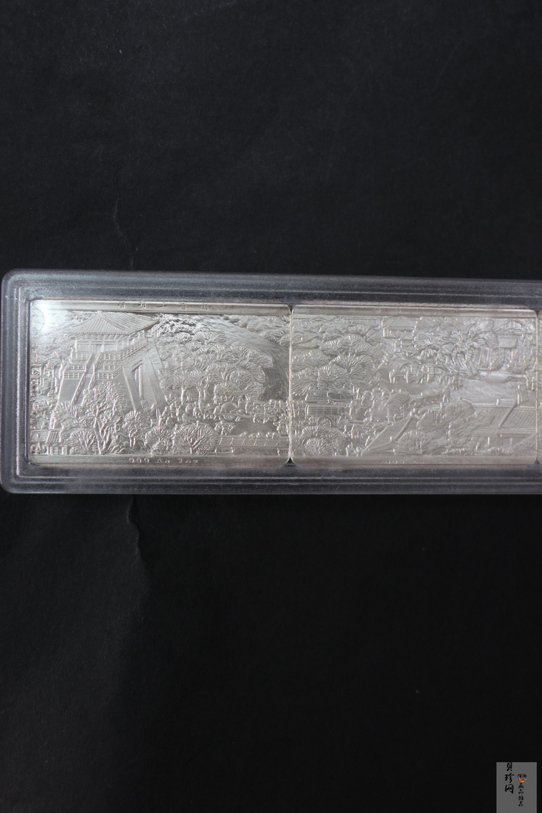 【889090】1998年中国古代名画系列（清明上河图）2盎司长方形精制银币套币