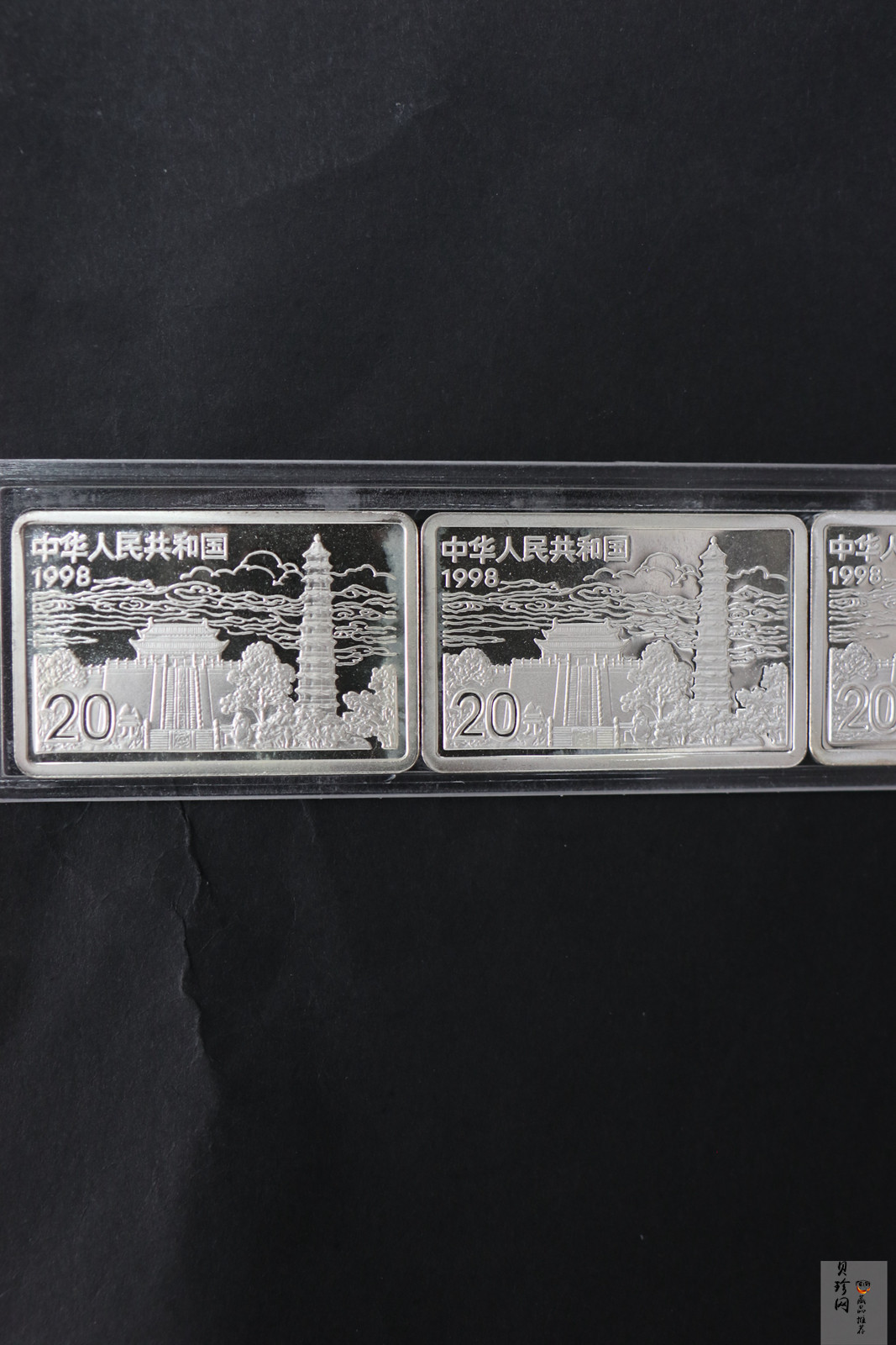 【889090】1998年中国古代名画系列（清明上河图）2盎司长方形精制银币套币