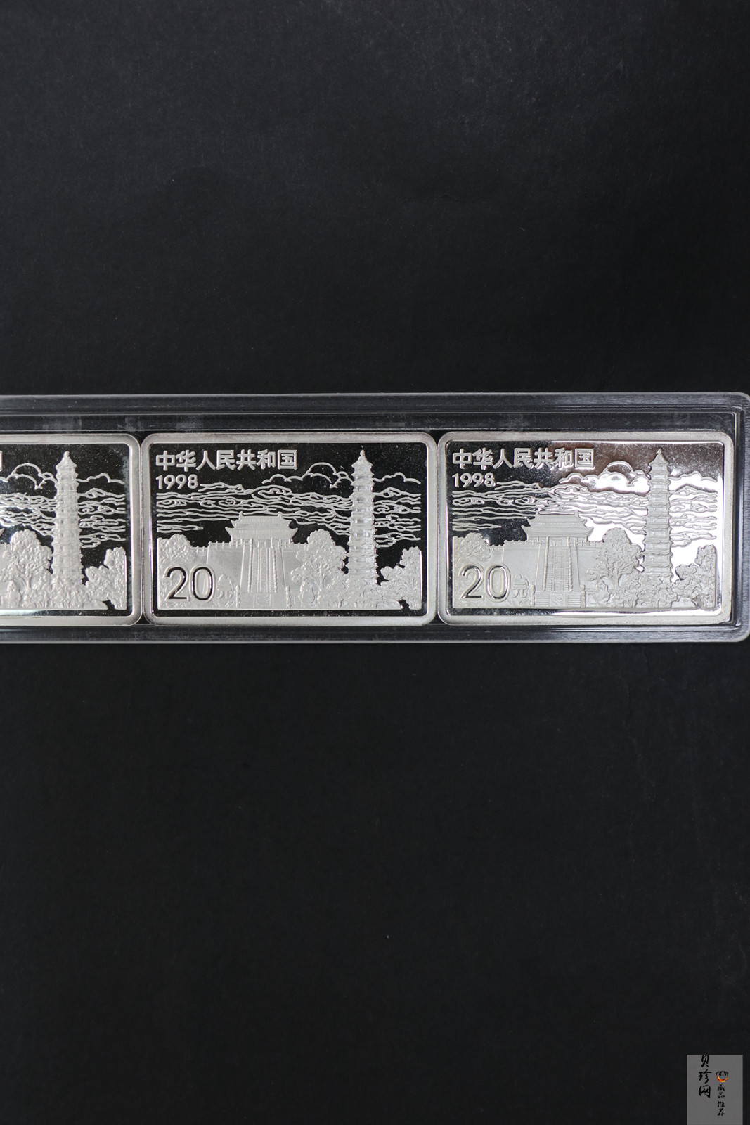 【889090】1998年中国古代名画系列（清明上河图）2盎司长方形精制银币套币