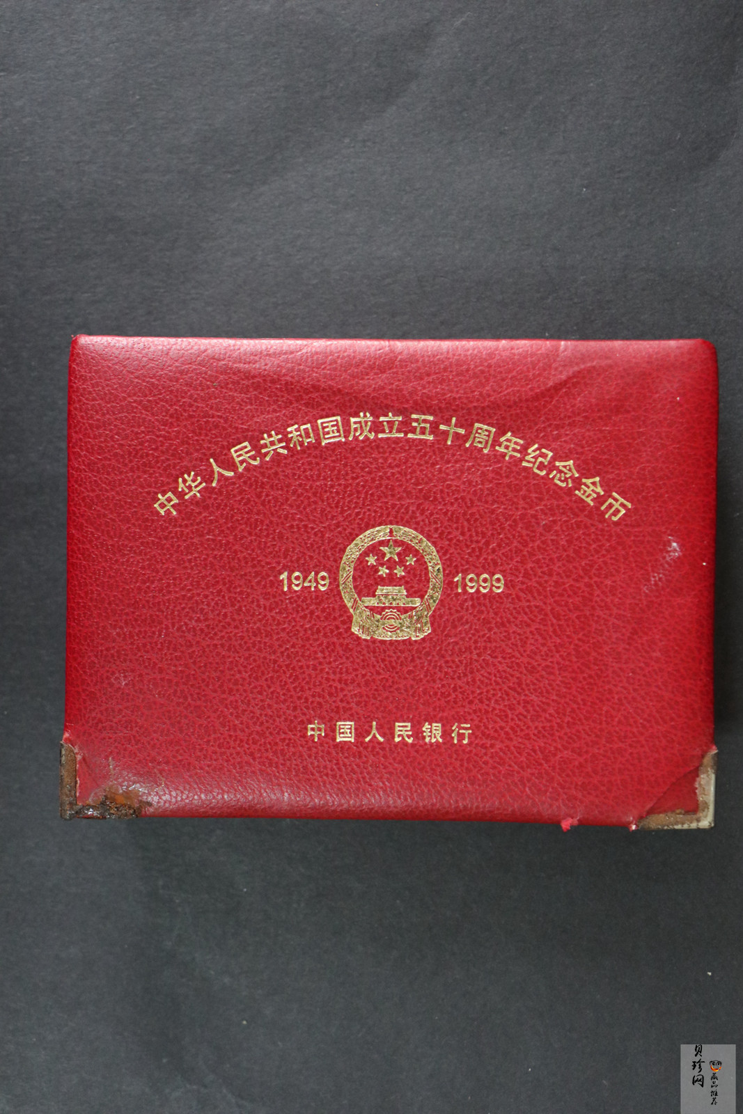 【990601】1999年中华人民共和国成立50周年金银纪念币-开国大典5盎司长方形精制金币