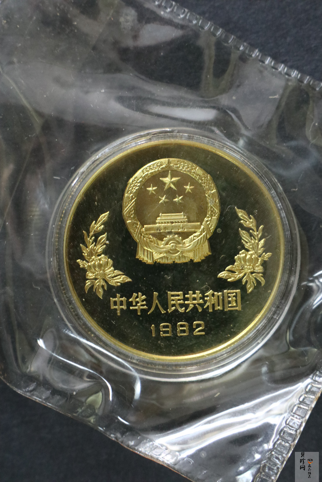 【820304】1982年第12届世界杯足球赛-射门12克精制铜币