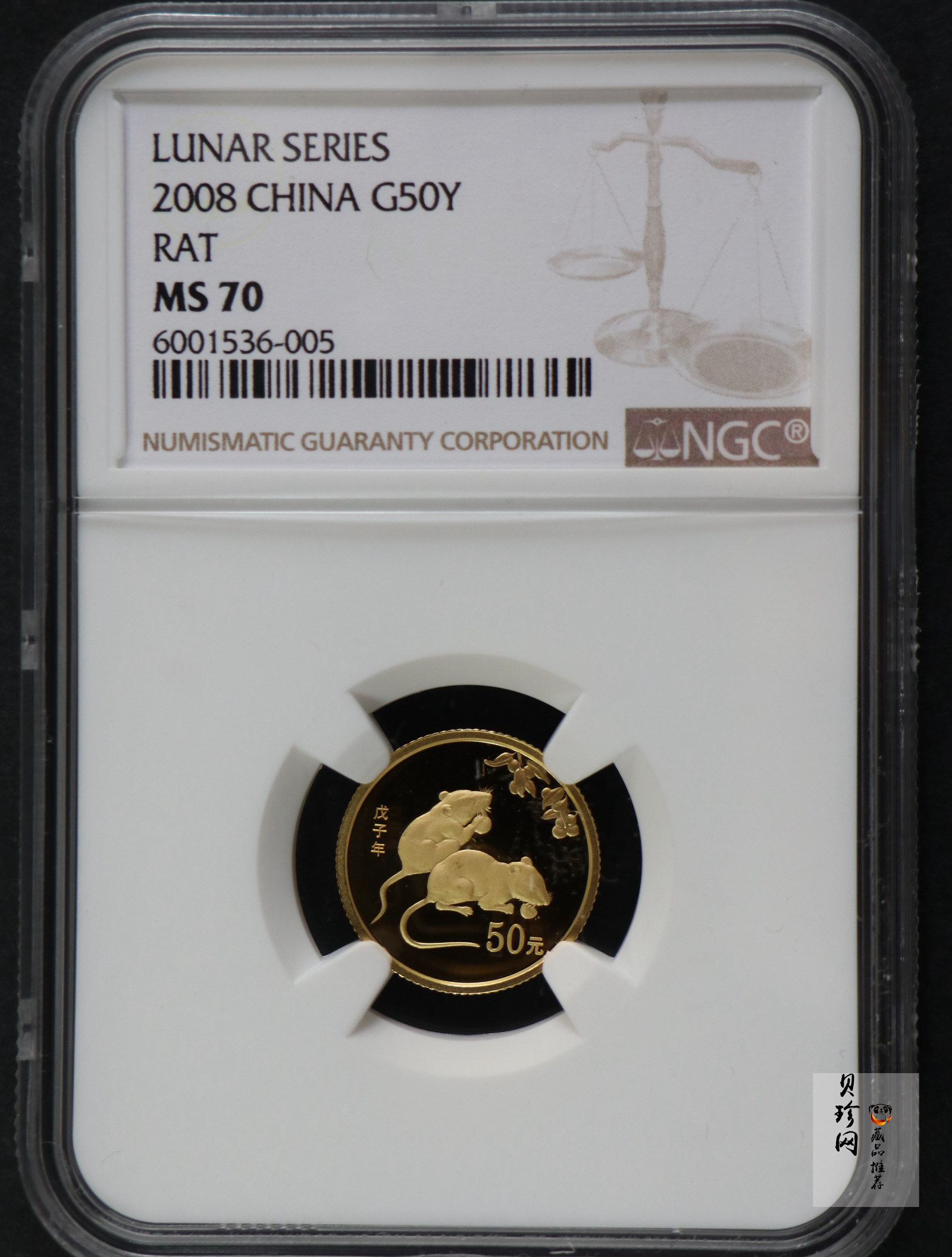 【081212】2008年戊子鼠年生肖1/10盎司普制金币