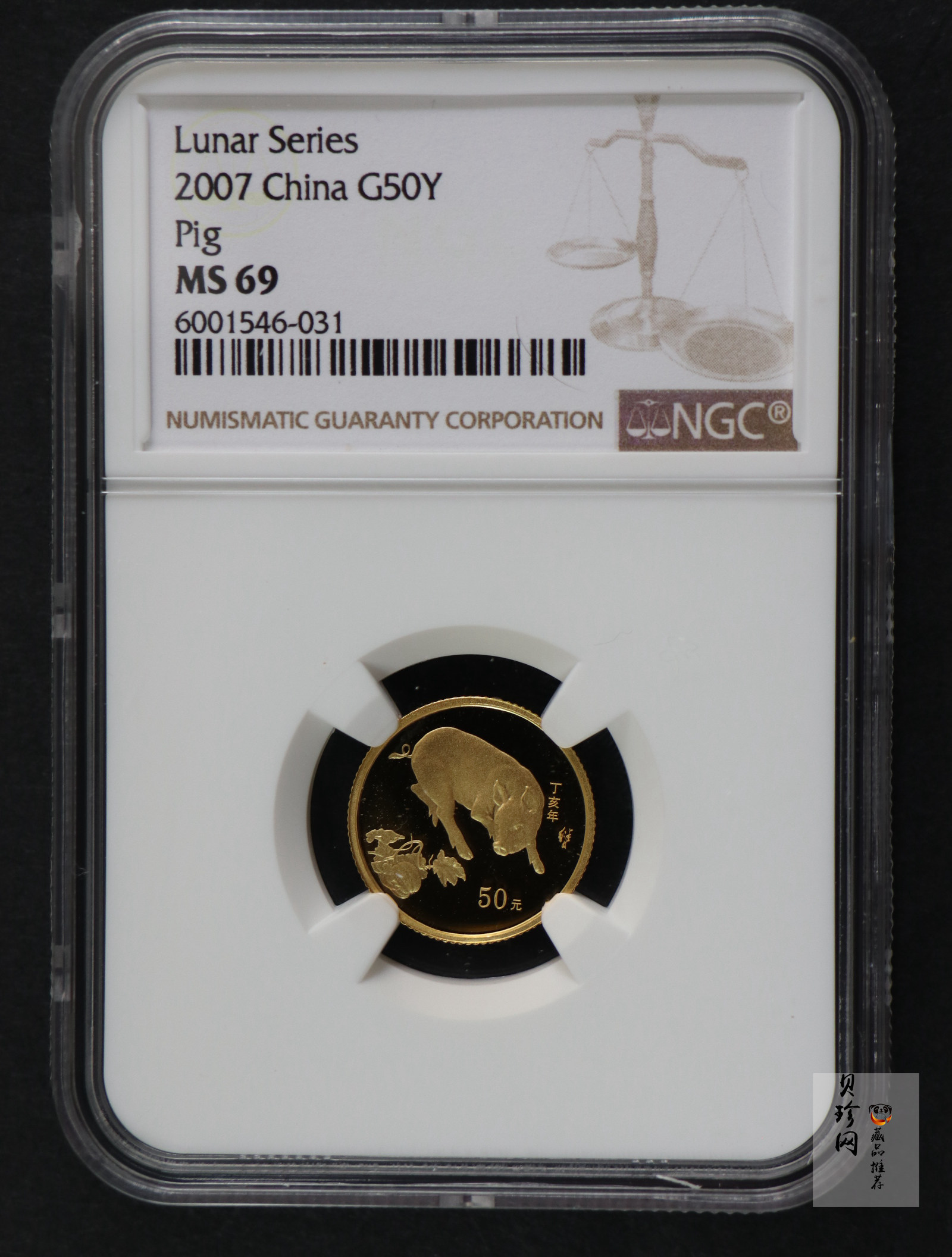 【061201】2007年丁亥猪年生肖1/10盎司普制金币