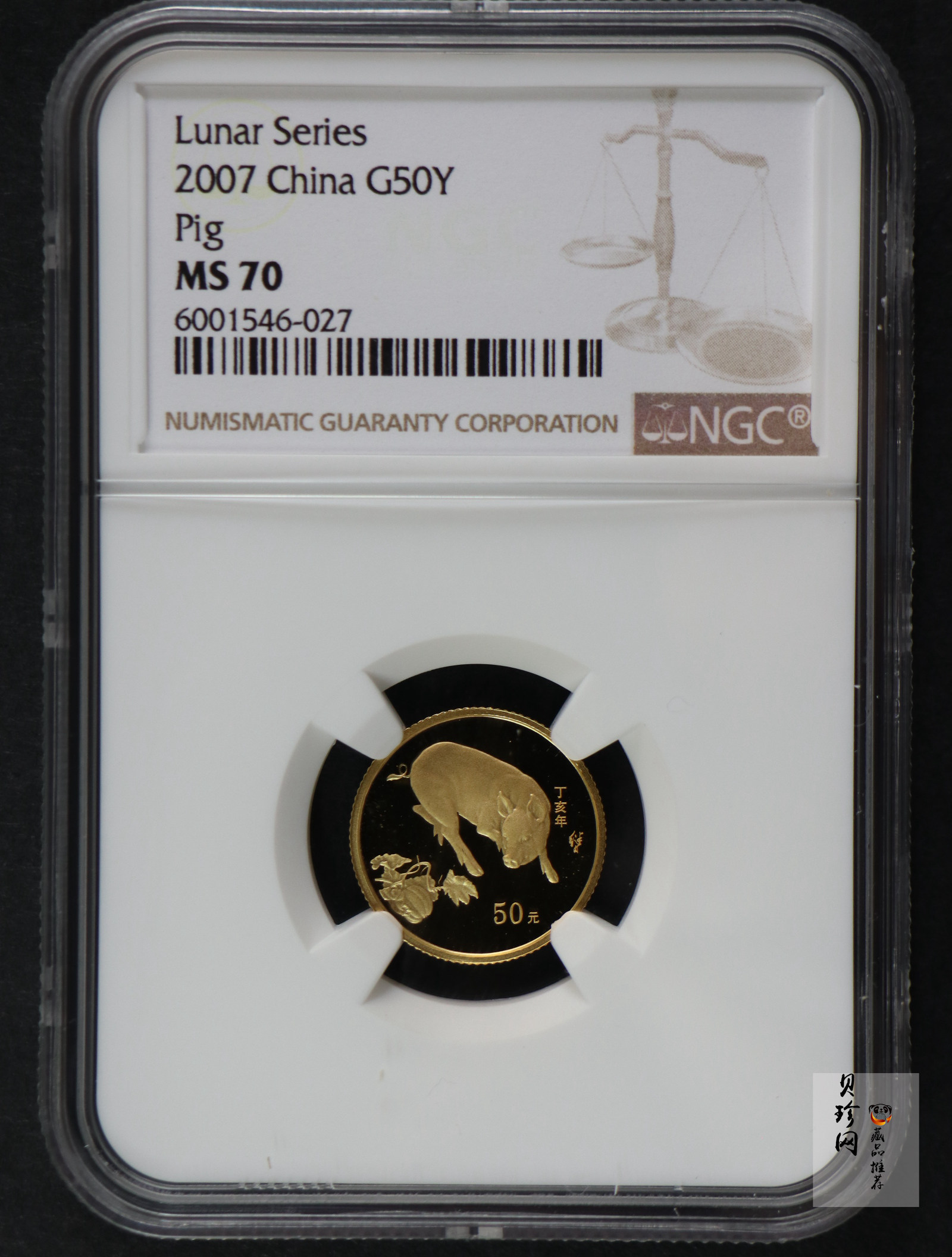 【061201】2007年丁亥猪年生肖1/10盎司普制金币