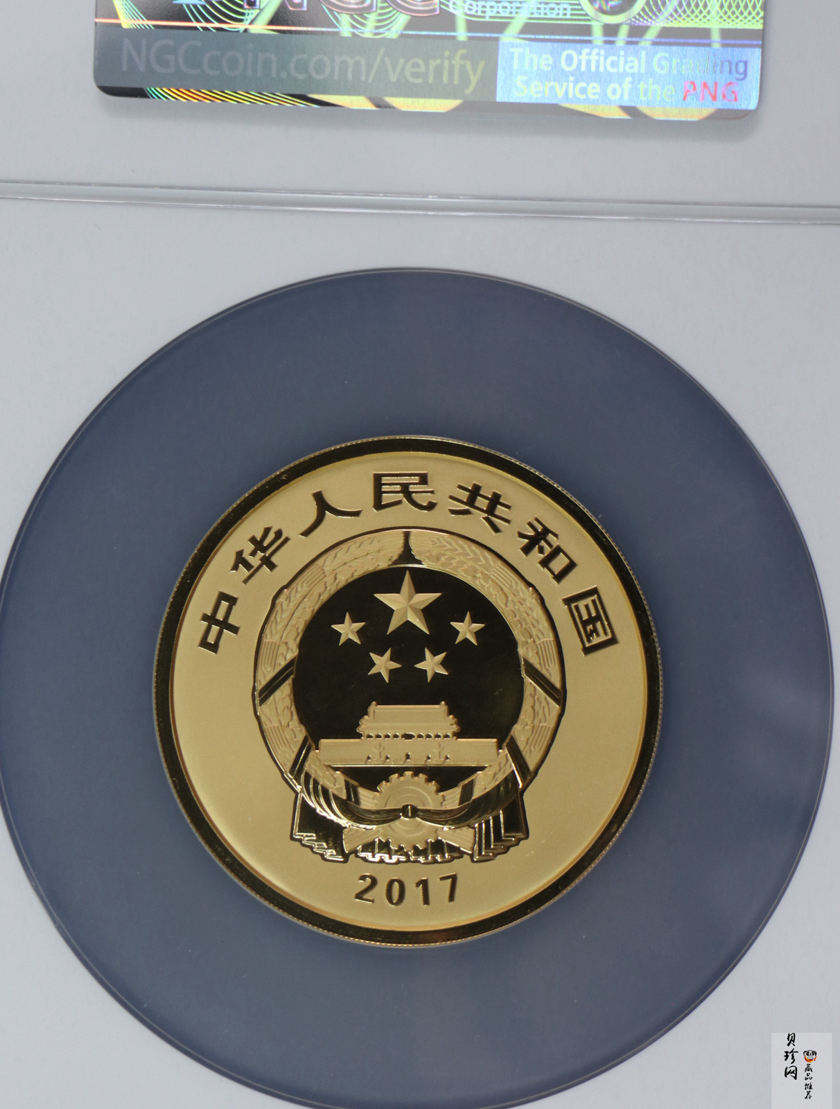 【170501】2017年世界遗产-曲阜孔庙150克精制金币