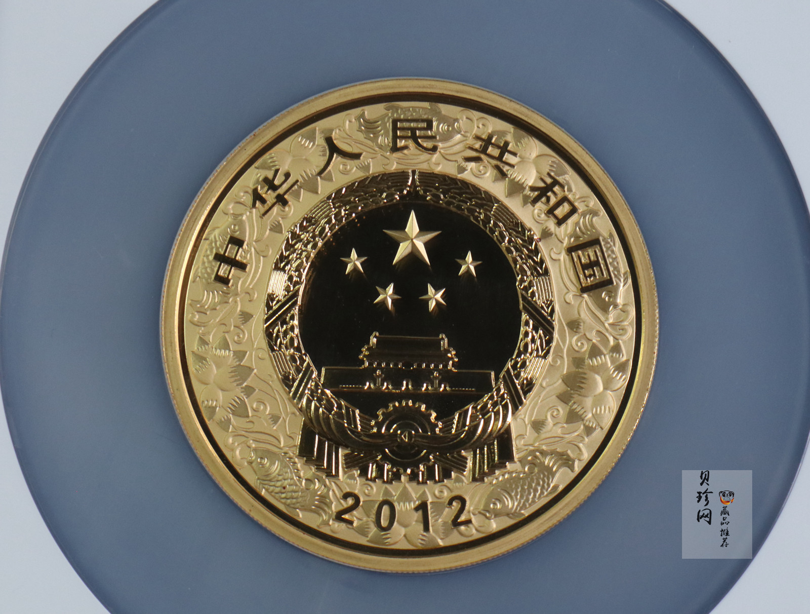 【111511】2012年壬辰龙年生肖5盎司精制彩金币