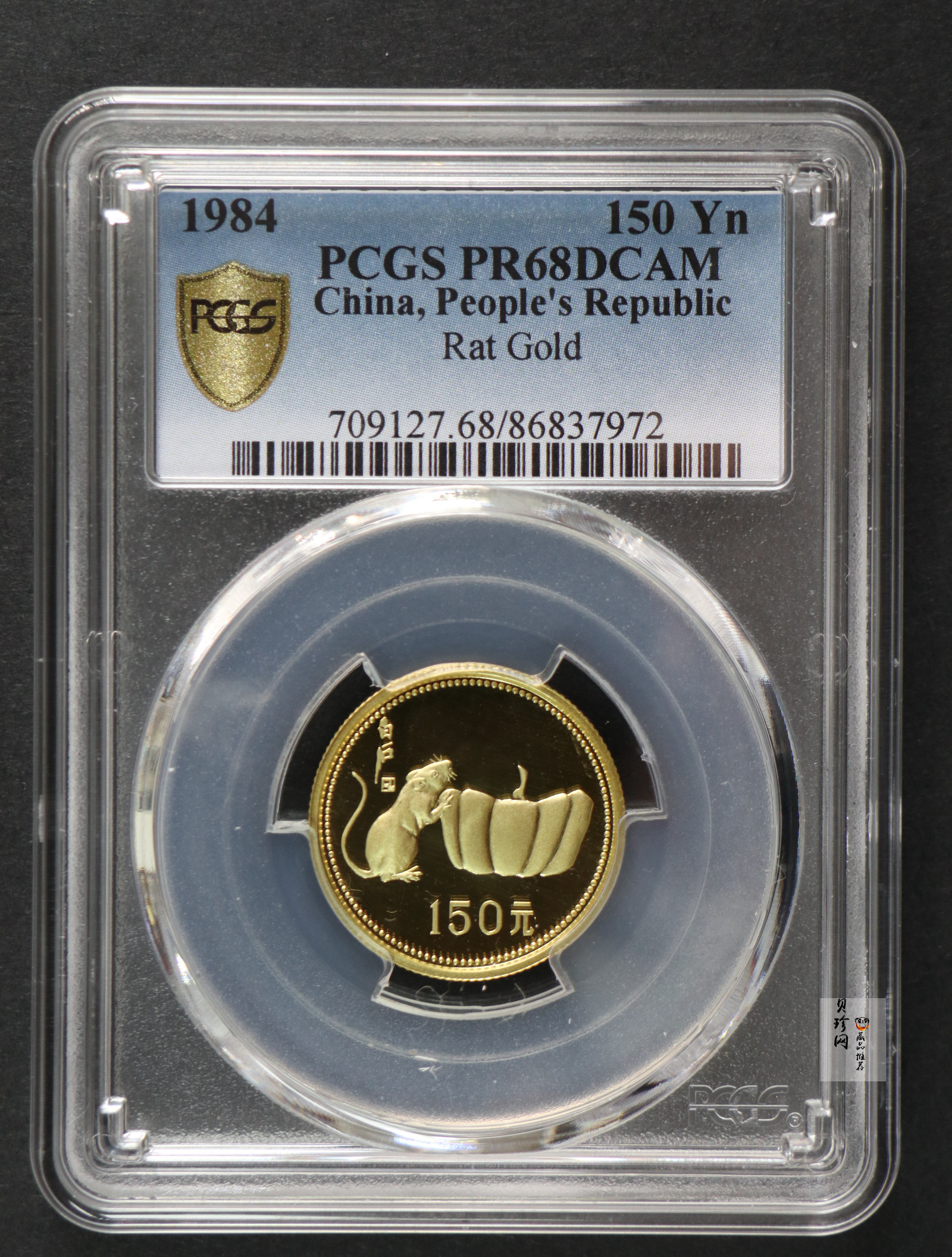 【840201】1984中国甲子（鼠）年-鼠与秋实8克精制金币