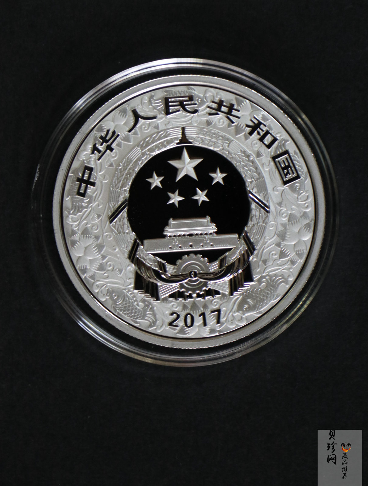 【161502】2017年丁酉（鸡）年生肖流通纪念币-雄鸡30克精制银币