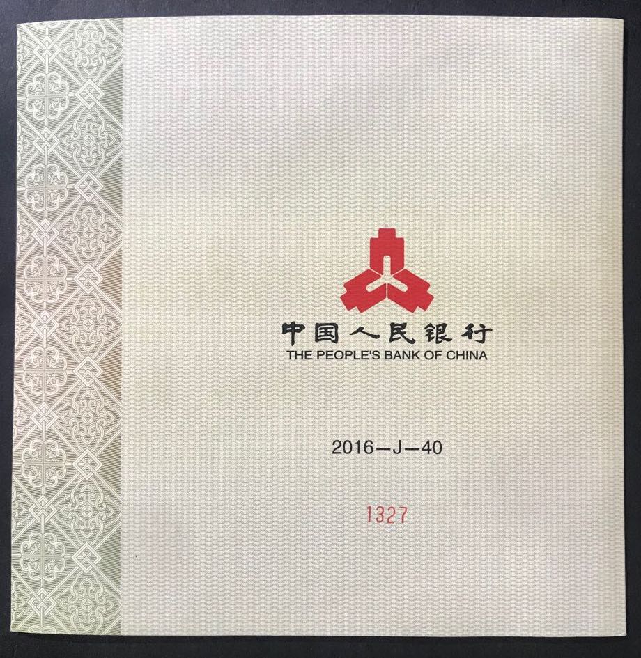 【160603】2016年世界遗产-大足石刻1公斤精制银币