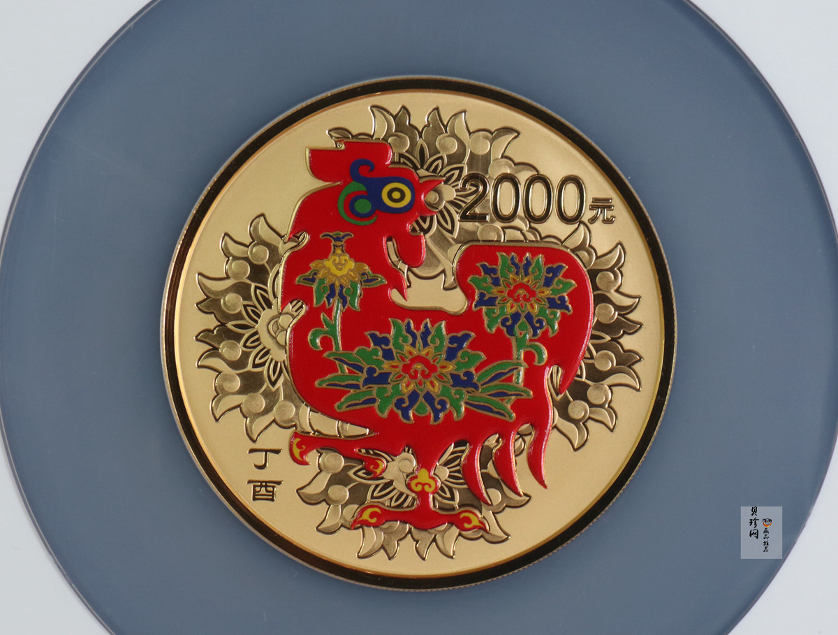 【161511】2017年丁酉（鸡）年生肖流通纪念币-150克彩色精制金币