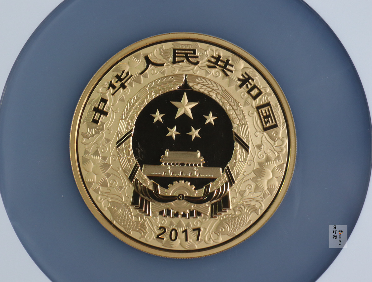 【161511】2017年丁酉（鸡）年生肖流通纪念币-150克彩色精制金币