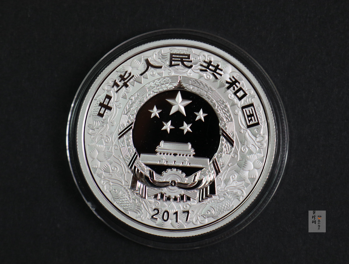 【179010】2017年丁酉（鸡）年生肖流通纪念币-精制金银币2枚一套