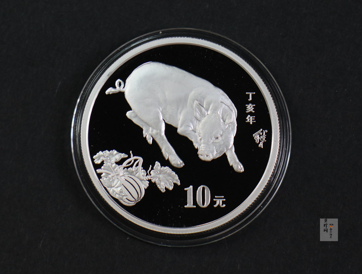 【079010】2007猪年普制生肖金银币2枚一套