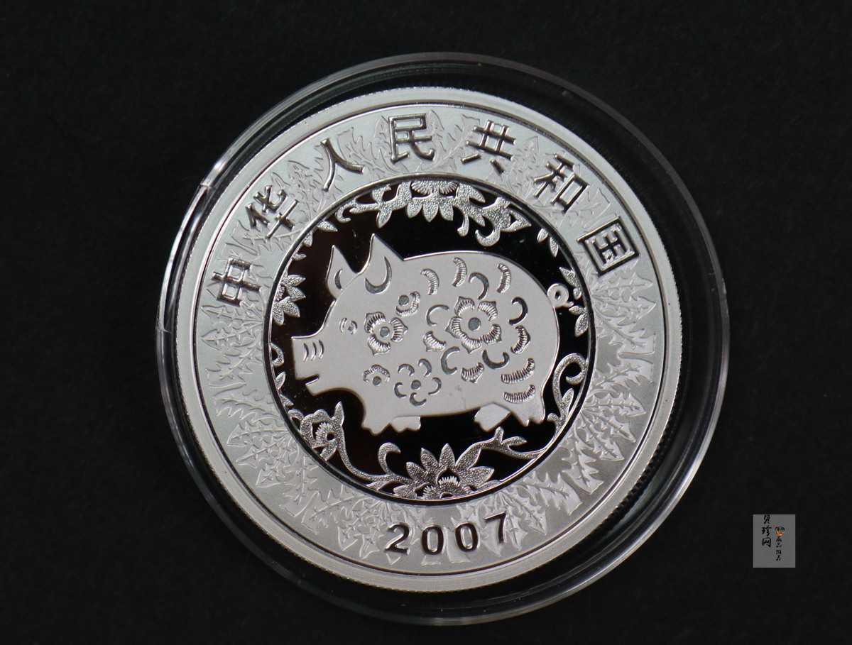 【079010】2007猪年普制生肖金银币2枚一套