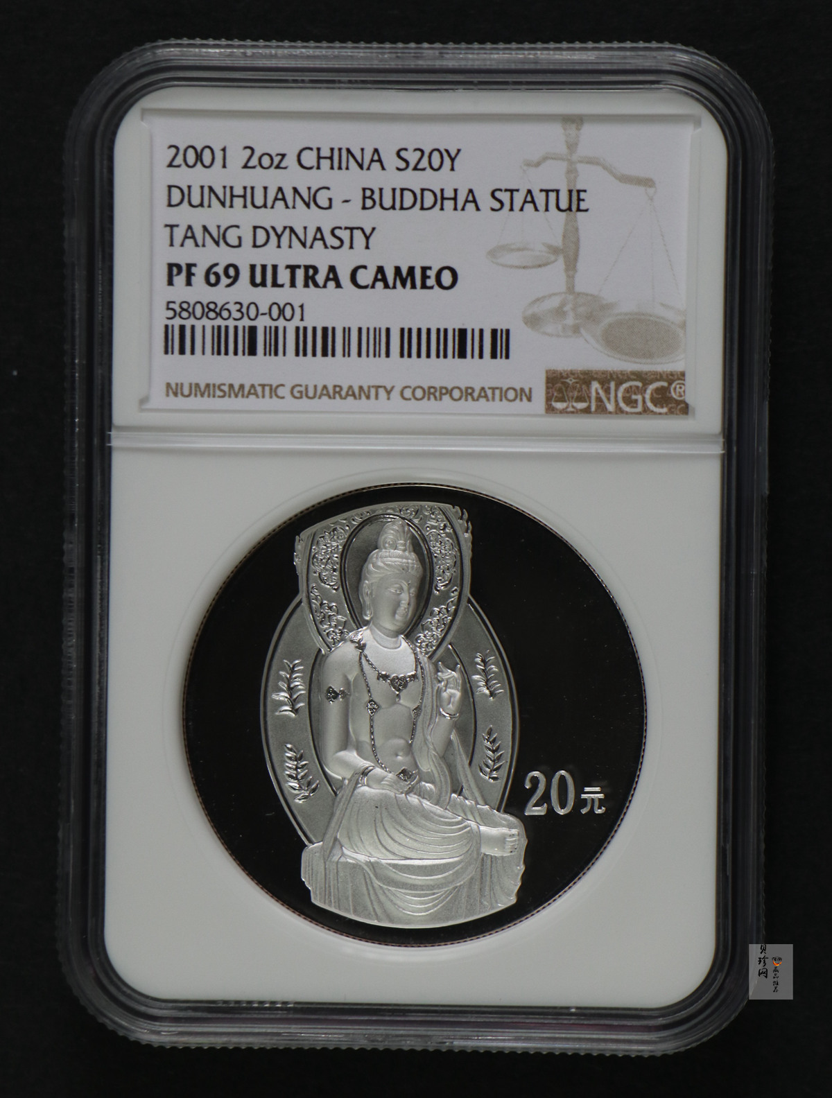 【010405】2001中国石窟艺术（敦煌）金银纪念币-盛唐菩萨像2盎司高浮雕精制银币