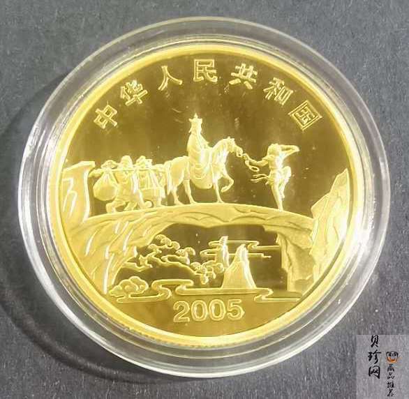 【050702】2005年中国古典文学名著《西游记》第（3）组-收月兔图1/2盎司精制彩金币