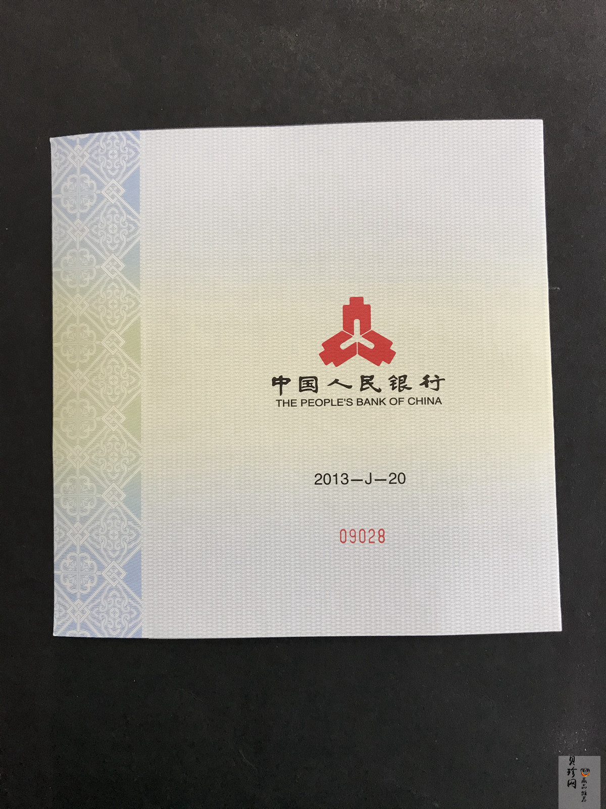 【130110】2013年熊猫1公斤精制银币