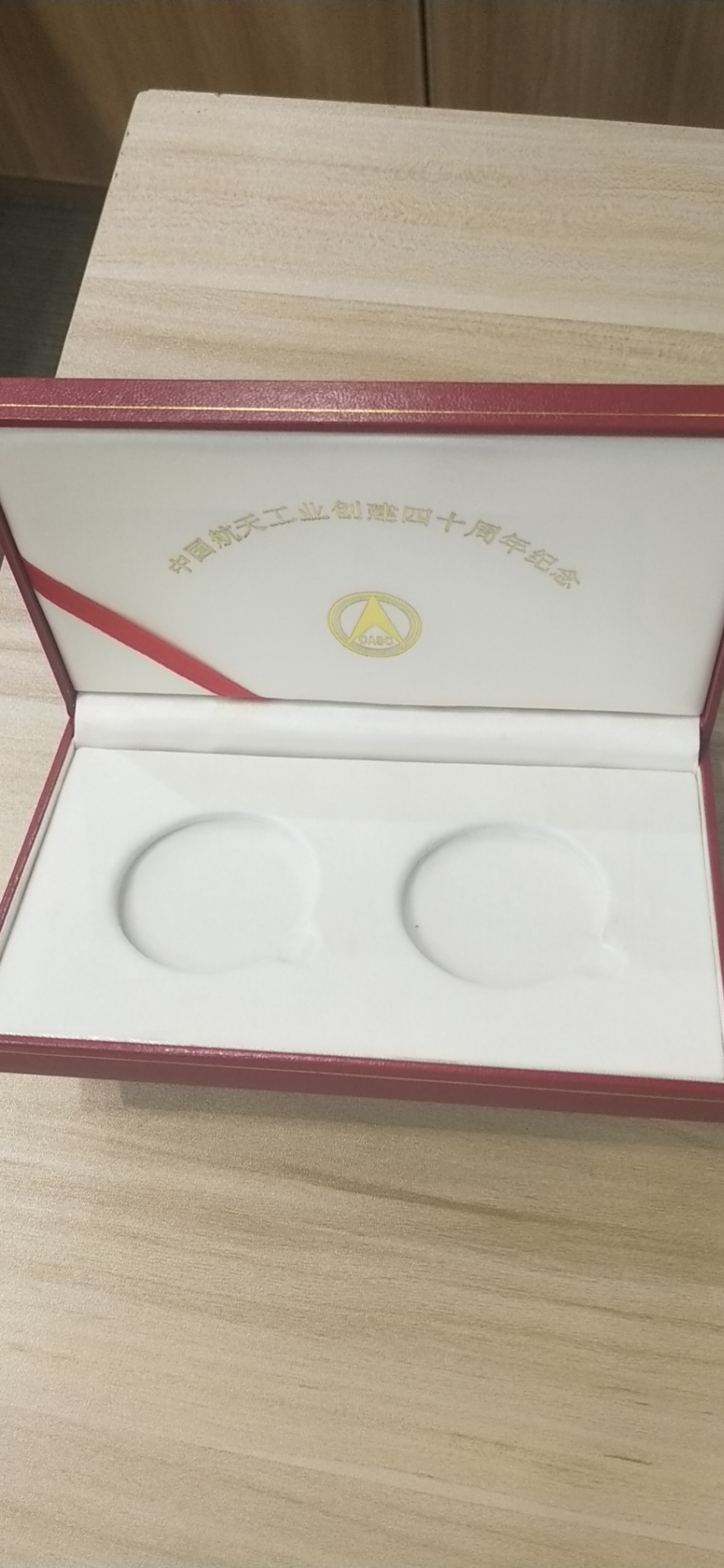 【969080】1996年中国航天工业创建四十周年纪念1盎司银币两枚一套