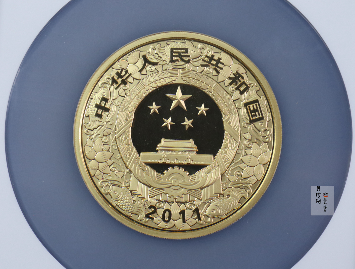 【101211】2011年辛卯兔年生肖5盎司精制彩金币