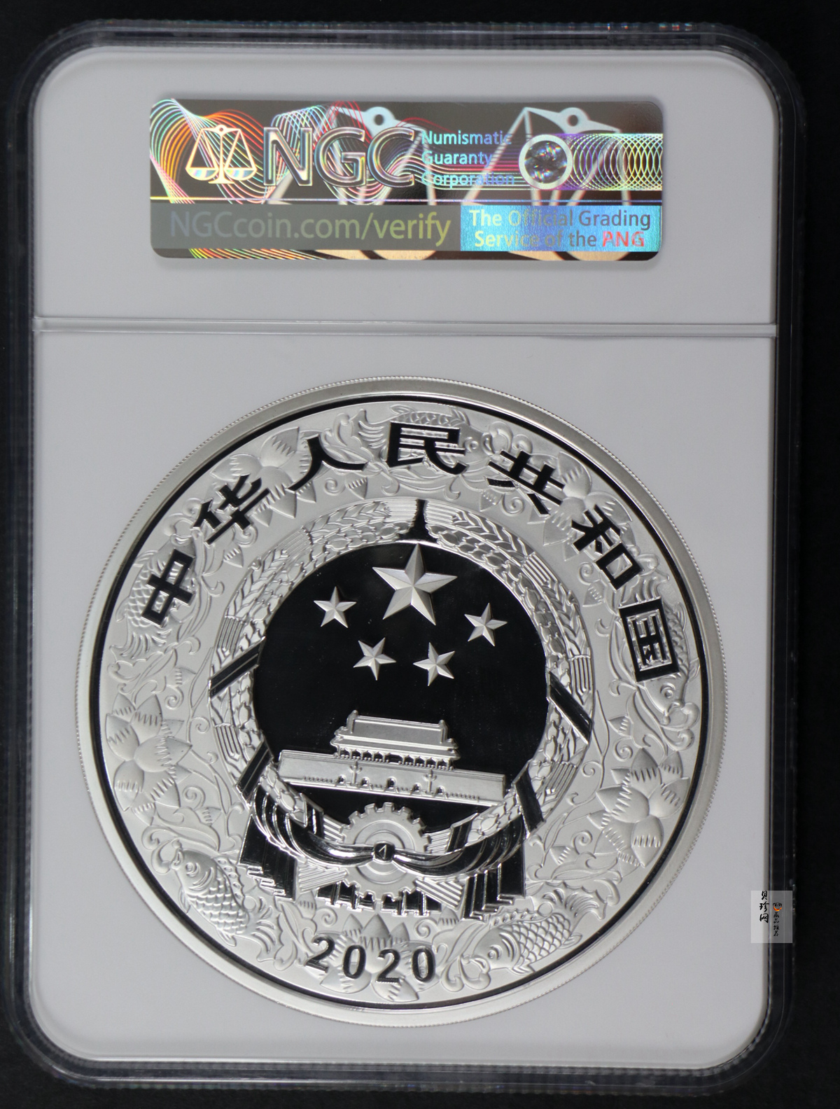 【209011】2020年庚子鼠年生肖1公斤精制银币