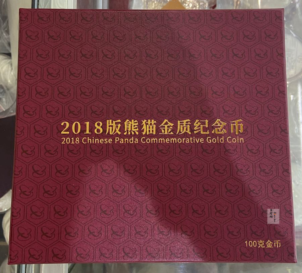 【180107】2018年熊猫100克精制金币