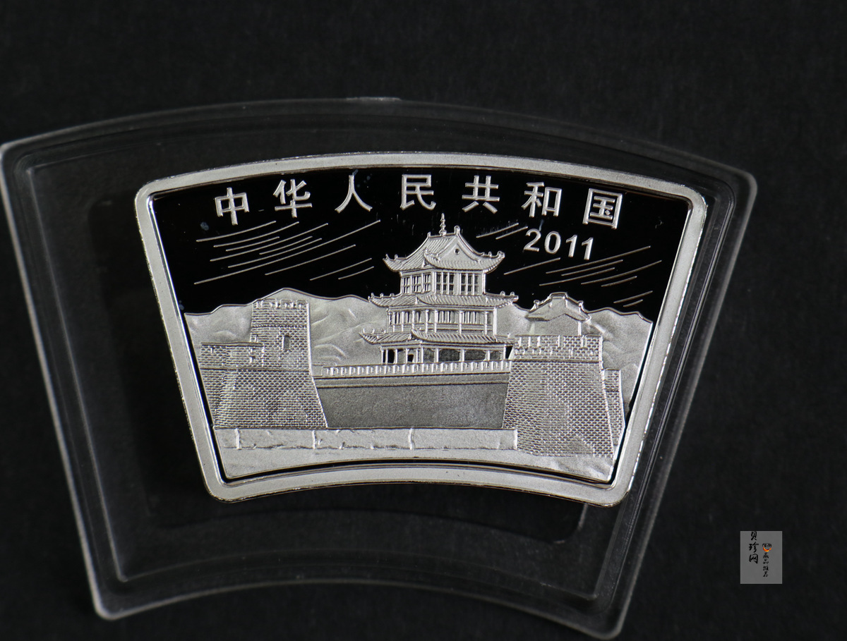 【119040】2011年辛卯兔年生肖扇形金银币2枚一套