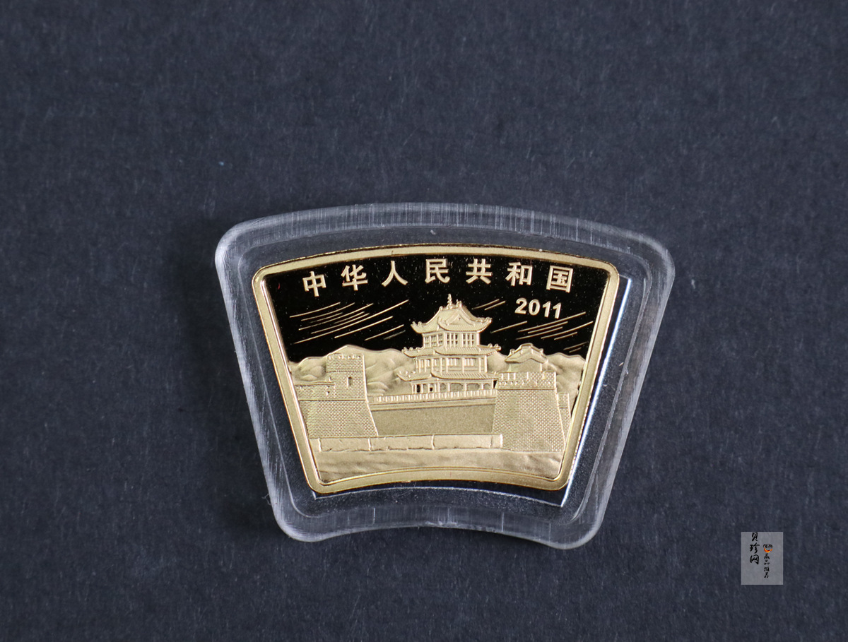 【119040】2011年辛卯兔年生肖扇形金银币2枚一套