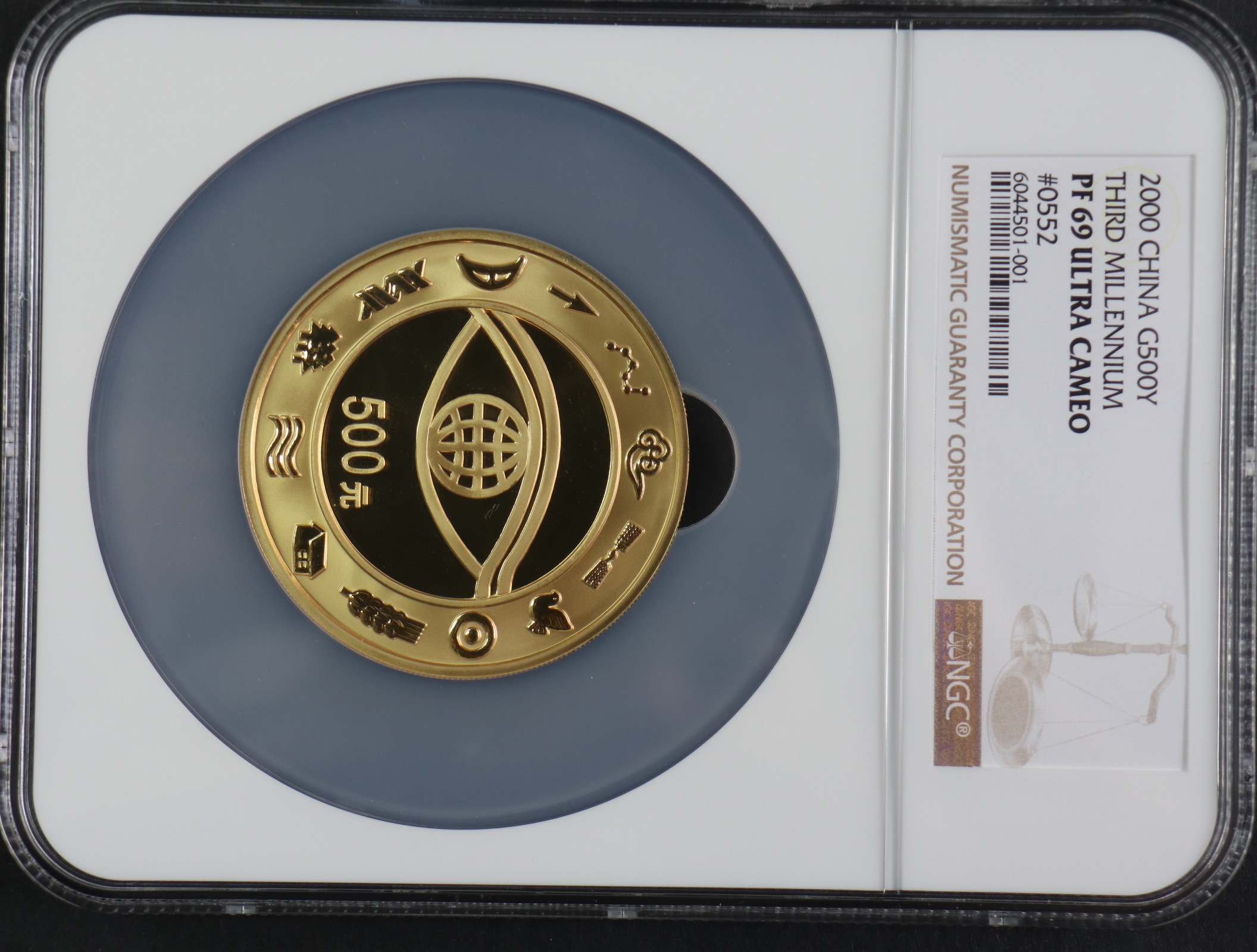 【000602】2000年千年纪念金银及双金属纪念币5盎司精制金币